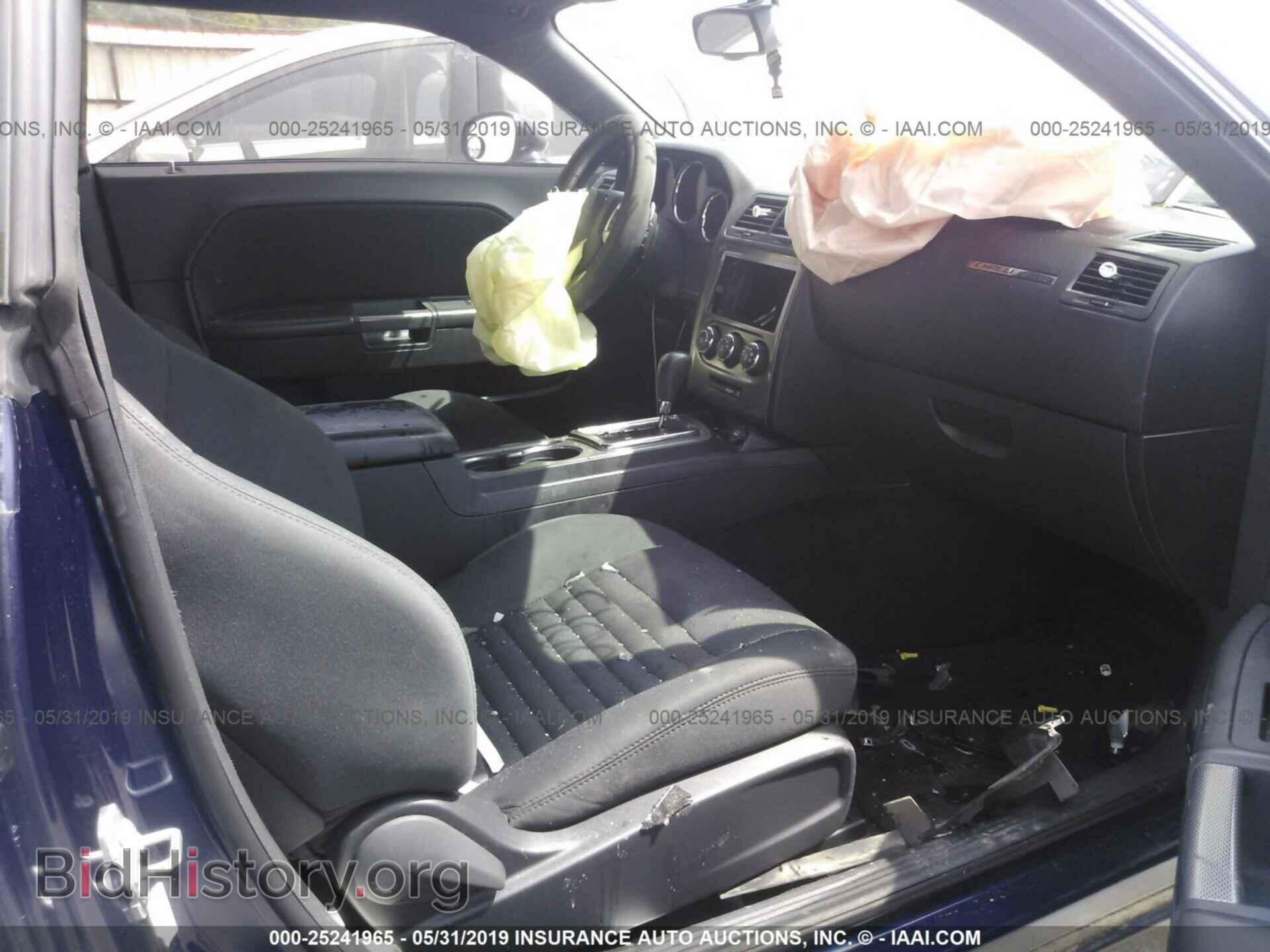 2013 DODGE CHALLENGER - VIN: 2C3CDYBT1DH675191 - Photo 5