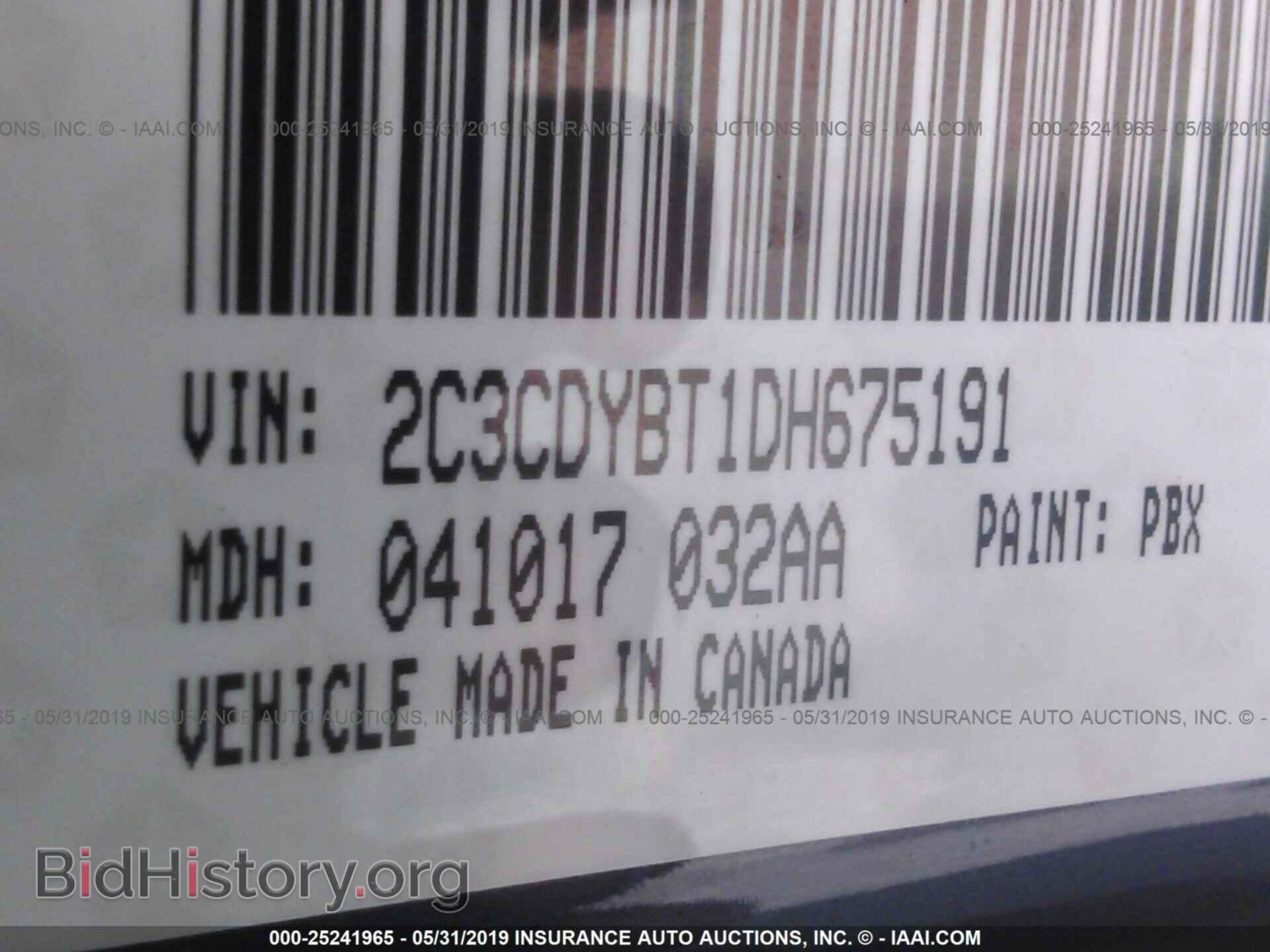 2013 DODGE CHALLENGER - VIN: 2C3CDYBT1DH675191 - Photo 9