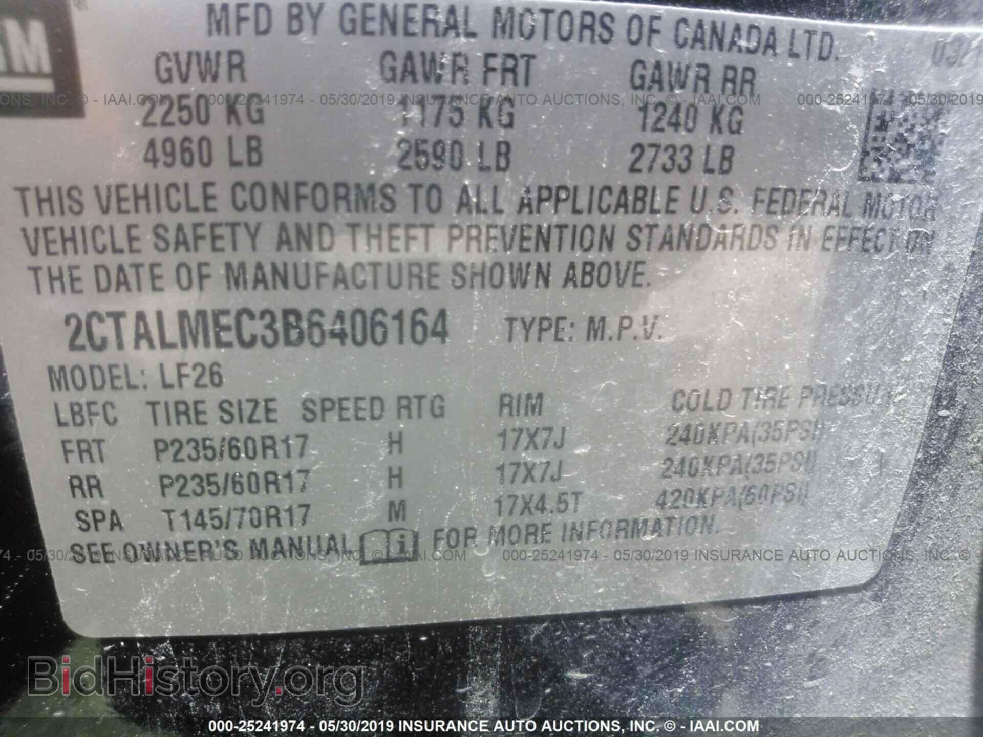 2011 GMC TERRAIN - VIN: 2CTALMEC3B6406164 - Photo 9