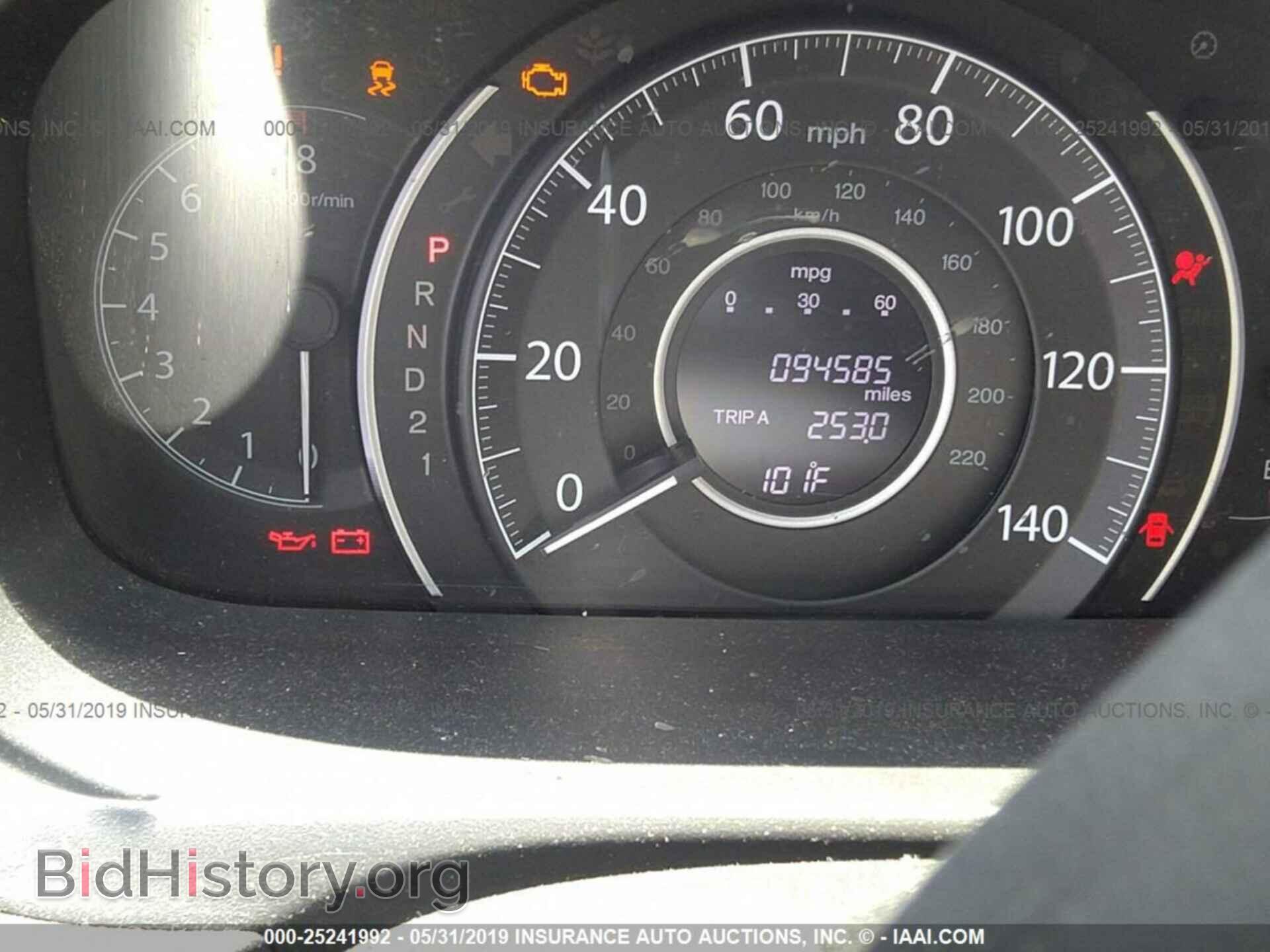 2012 HONDA CR-V - VIN: 5J6RM3H37CL031027 - Фото 7