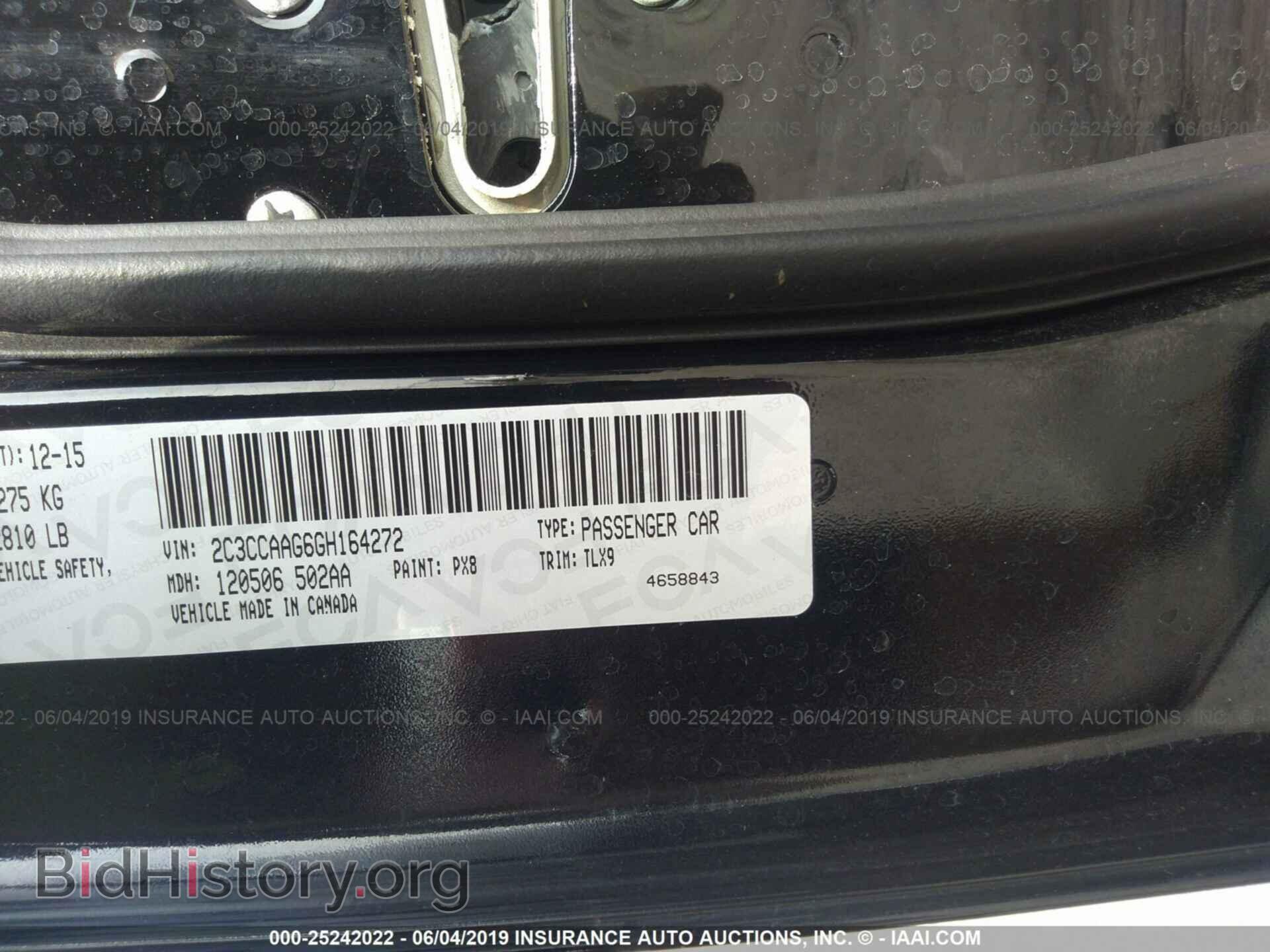 2016 CHRYSLER 300 - VIN: 2C3CCAAG6GH164272 - Фото 9