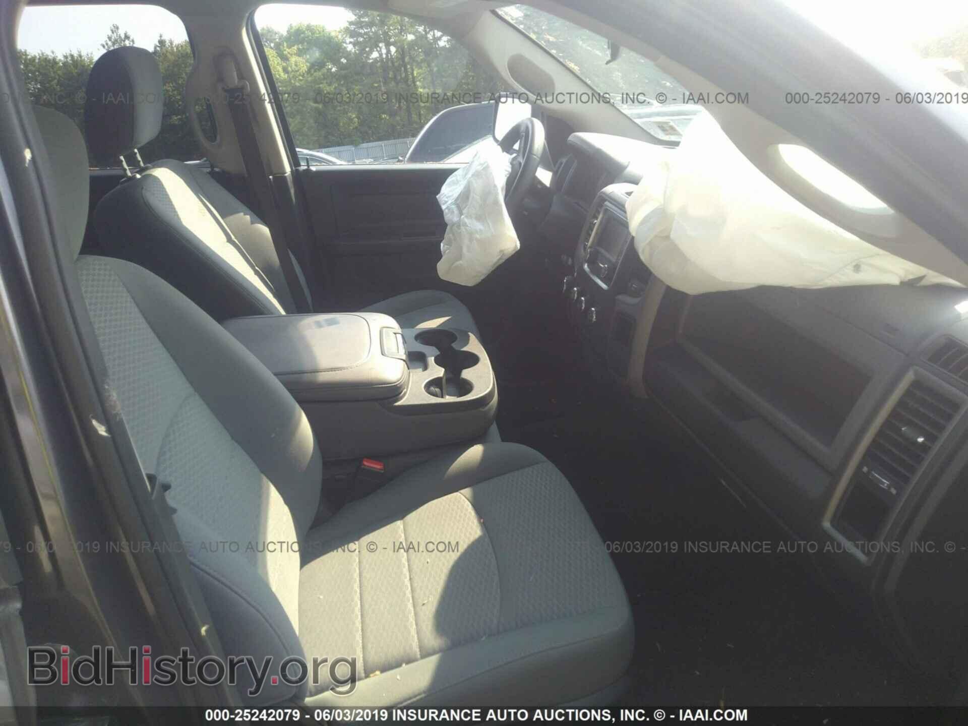 2017 RAM 1500 - VIN: 1C6RR7FT5HS838975 - Photo 5