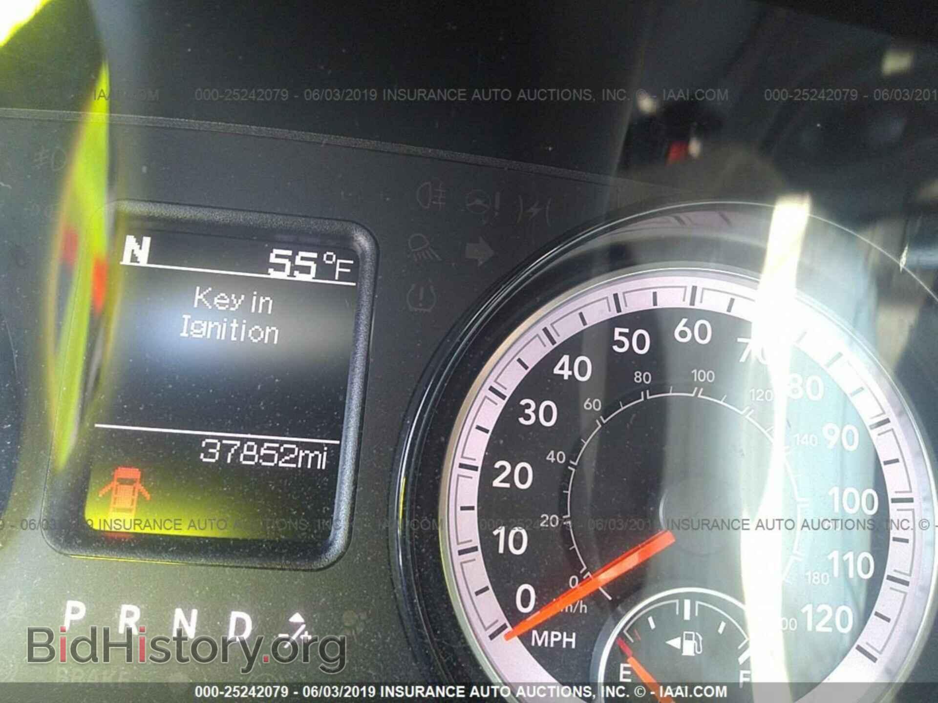 2017 RAM 1500 - VIN: 1C6RR7FT5HS838975 - Photo 7