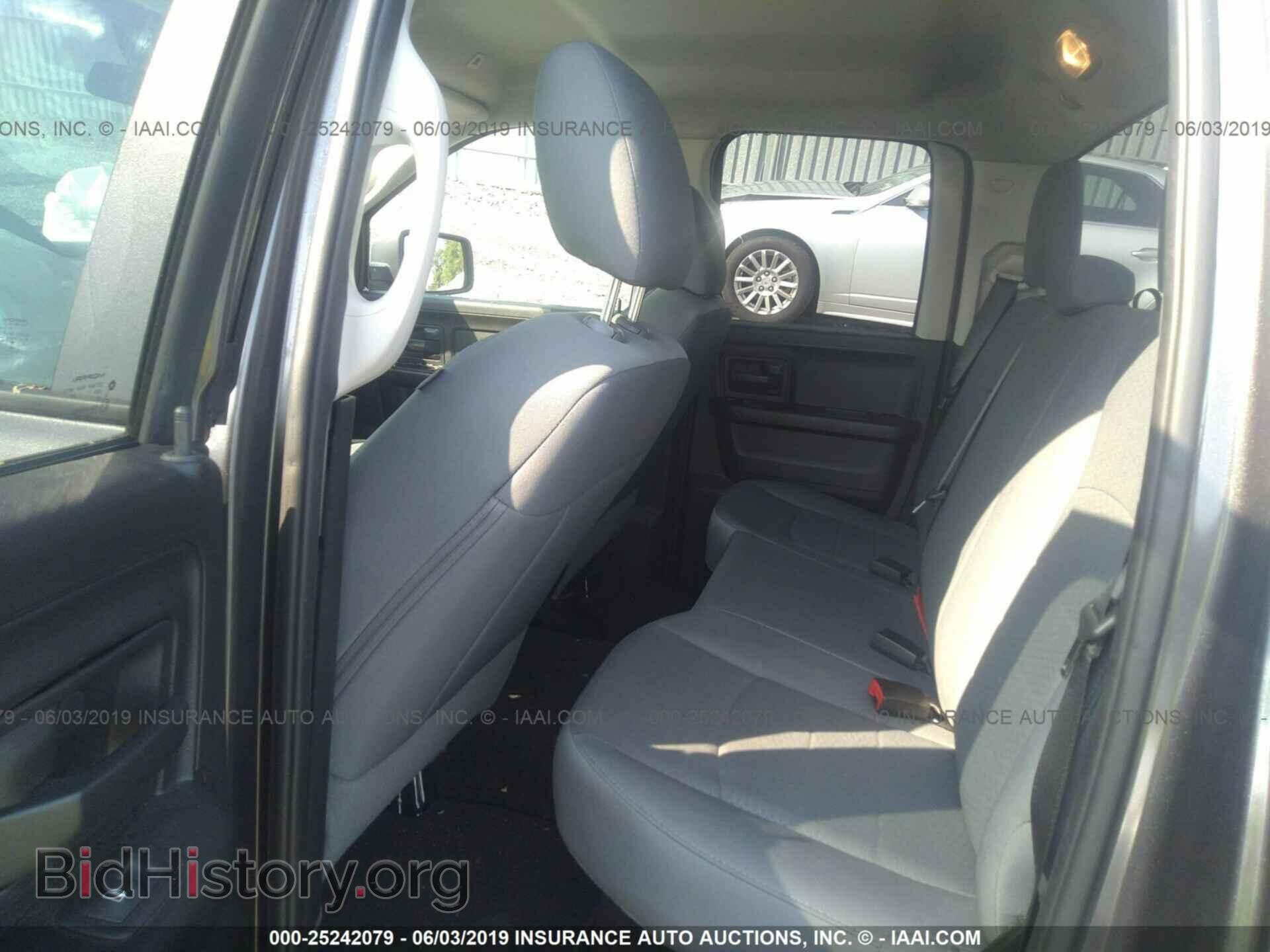 2017 RAM 1500 - VIN: 1C6RR7FT5HS838975 - Photo 8