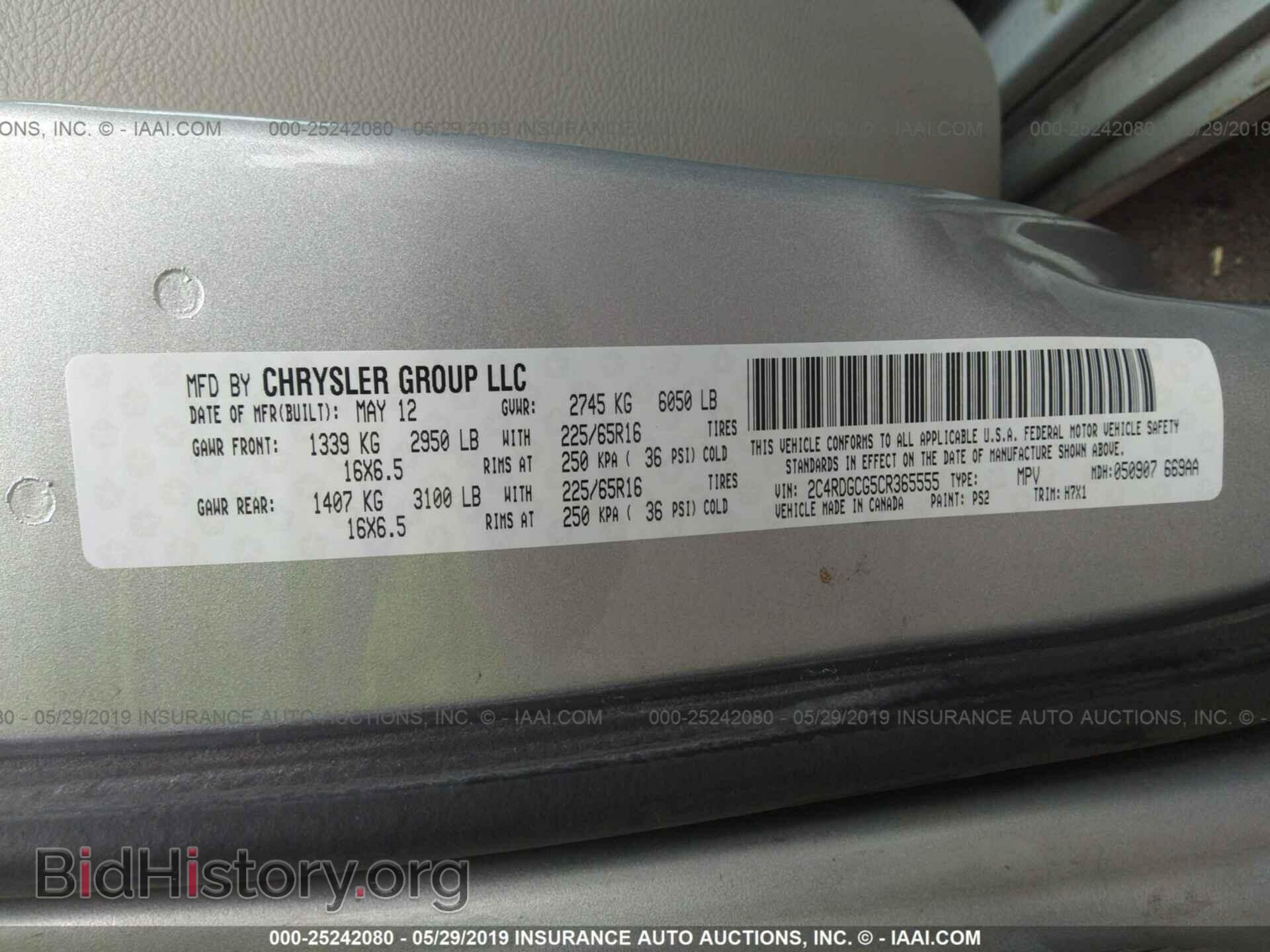 2012 DODGE GRAND CARAVAN - VIN: 2C4RDGCG5CR365555 - Фото 9