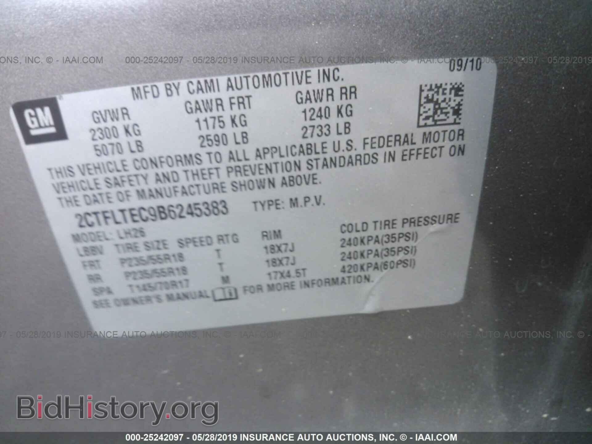 2011 GMC TERRAIN - VIN: 2CTFLTEC9B6245383 - Фото 9
