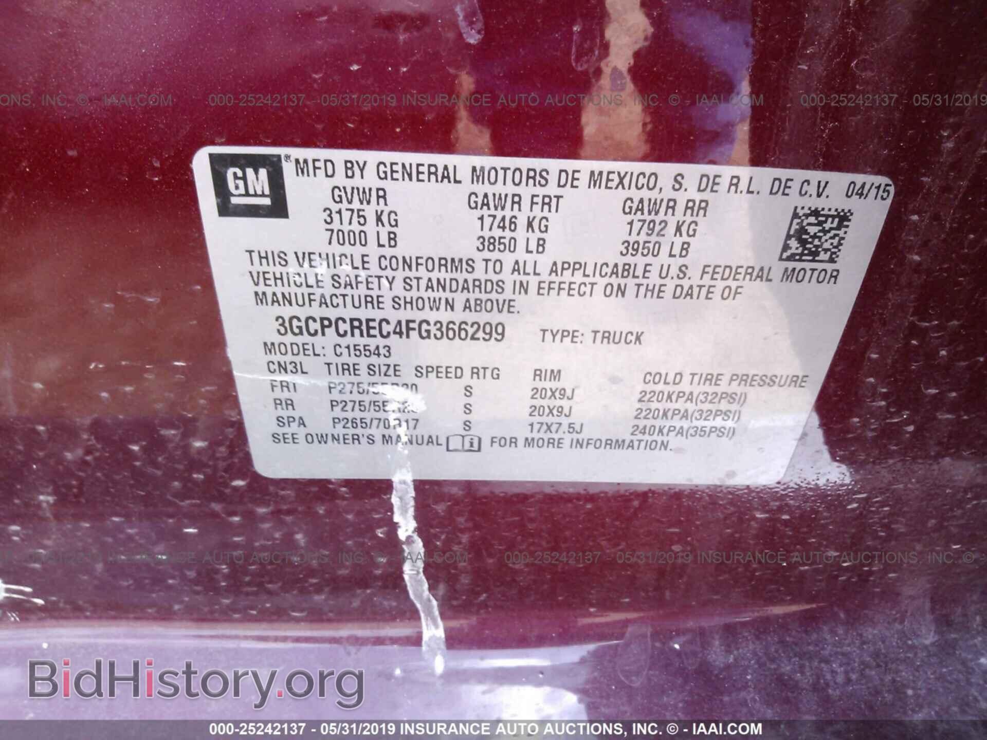 2015 CHEVROLET SILVERADO - VIN: 3GCPCREC4FG366299 - Photo 9