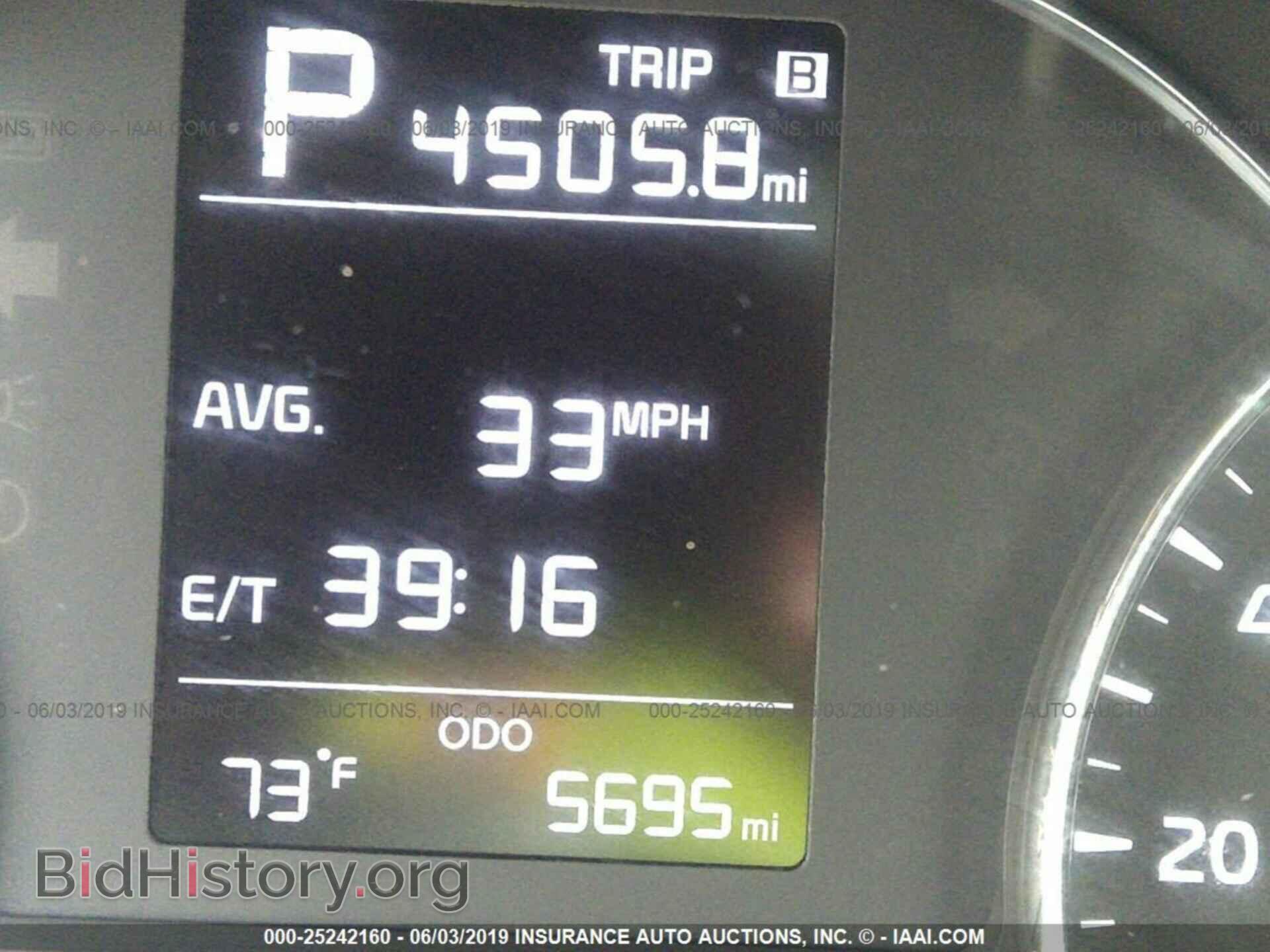 2017 KIA FORTE - VIN: 3KPFK4A73HE076421 - Фото 7