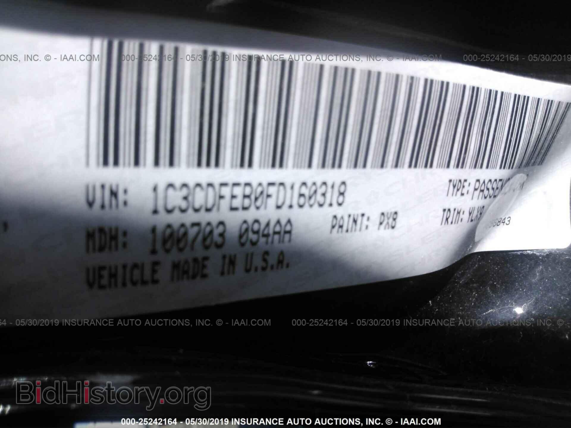 2015 DODGE DART - VIN: 1C3CDFEB0FD160318 - Photo 9