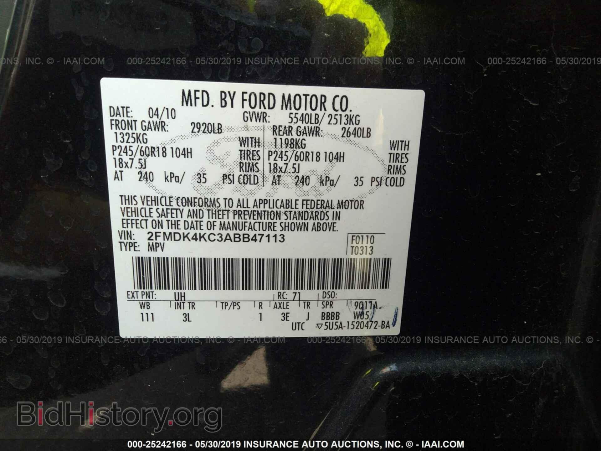 2010 FORD EDGE - VIN: 2FMDK4KC3ABB47113 - Photo 9