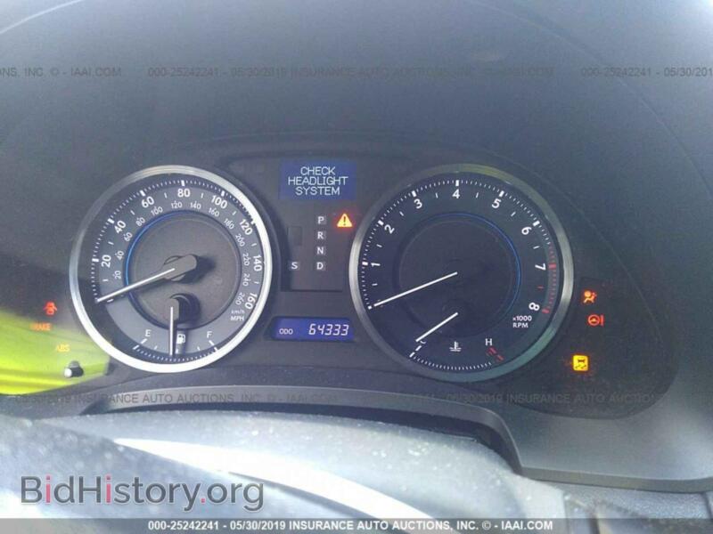2012 Lexus IS (VIN JTHBF5C24C5164858) — photo 7 of 10