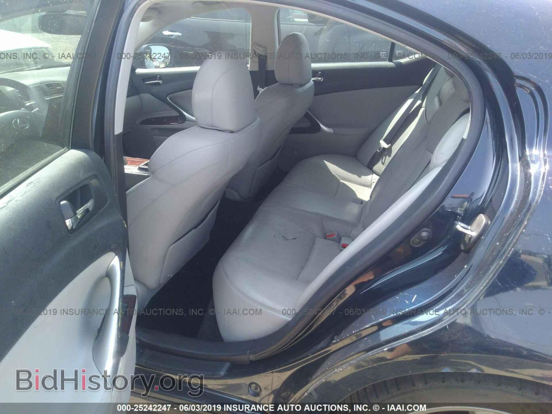 2006 LEXUS IS - VIN: JTHBK262362017264 - Photo 8