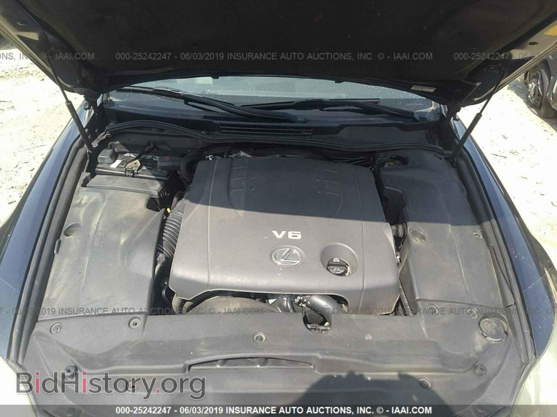 2006 LEXUS IS - VIN: JTHBK262362017264 - Photo 10