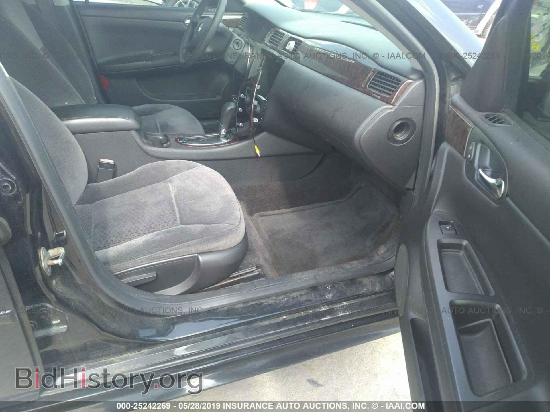 2012 CHEVROLET IMPALA - VIN: 2G1WF5E35C1194227 - Фото 5