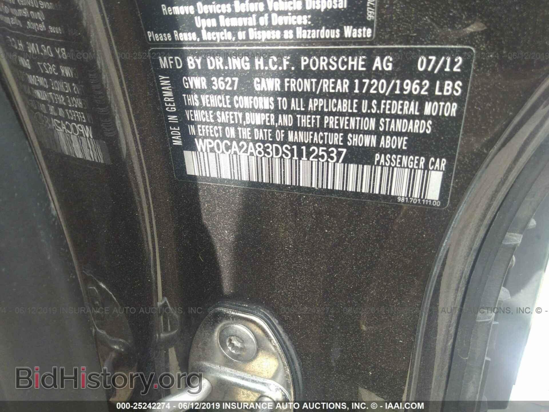2013 PORSCHE BOXSTER - VIN: WP0CA2A83DS112537 - Фото 9