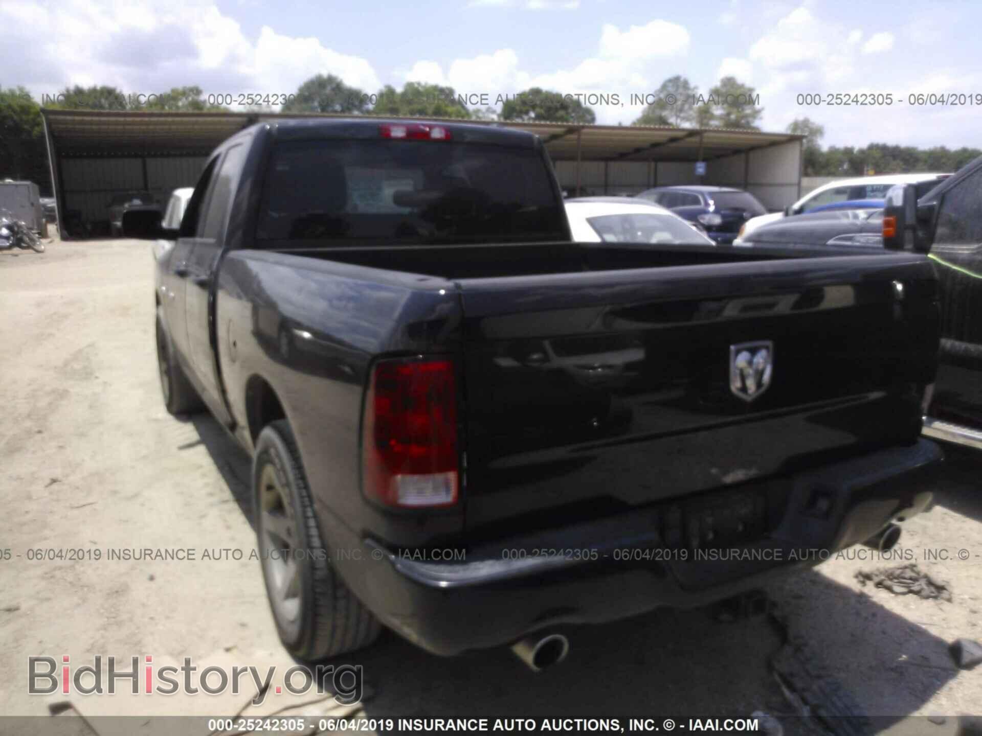 2012 DODGE RAM 1500 - VIN: 1C6RD6FT4CS236568 - Фото 3