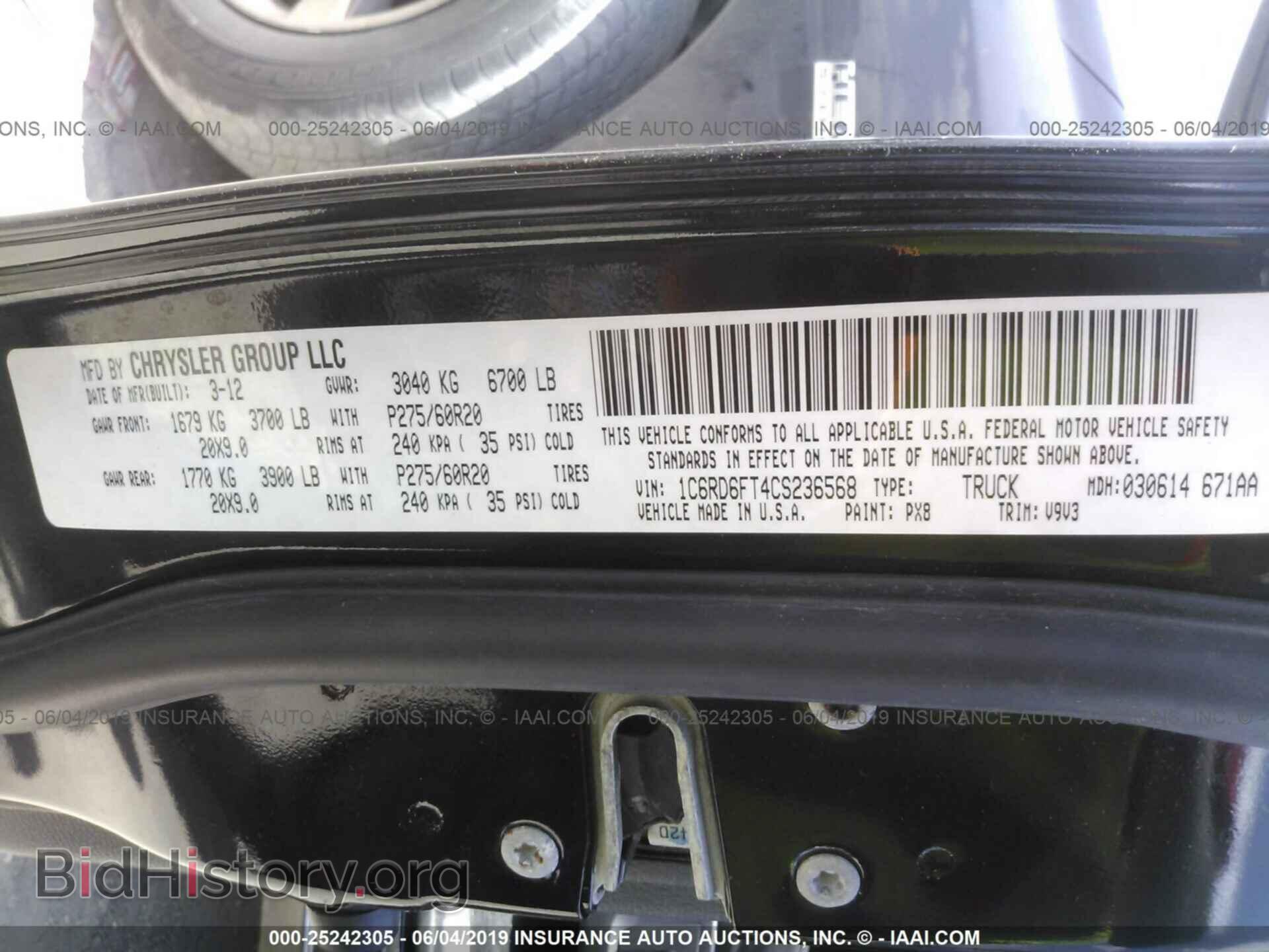 2012 DODGE RAM 1500 - VIN: 1C6RD6FT4CS236568 - Фото 9