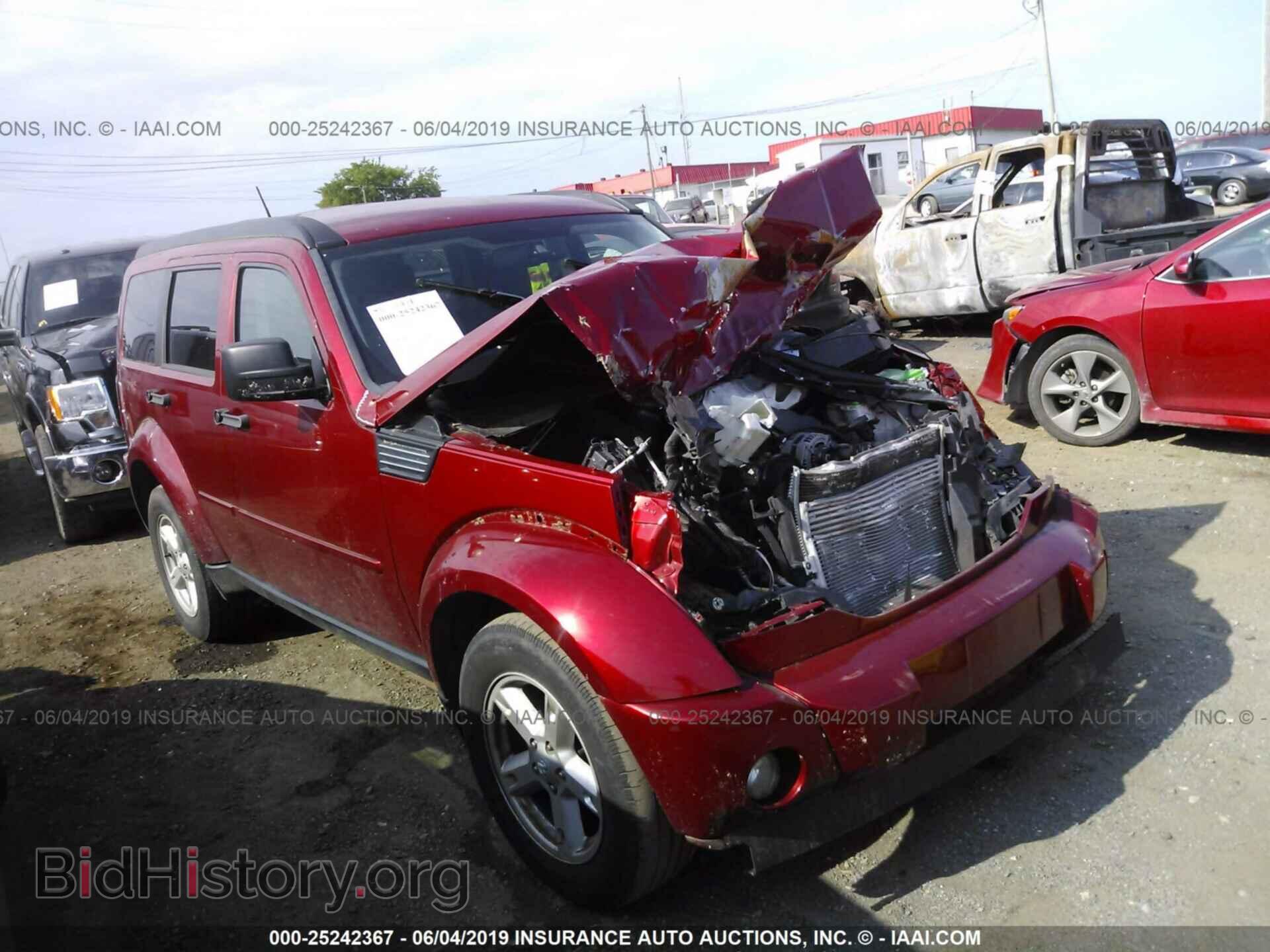 Фотография 1D8GT58K97W689733 - DODGE NITRO 2007