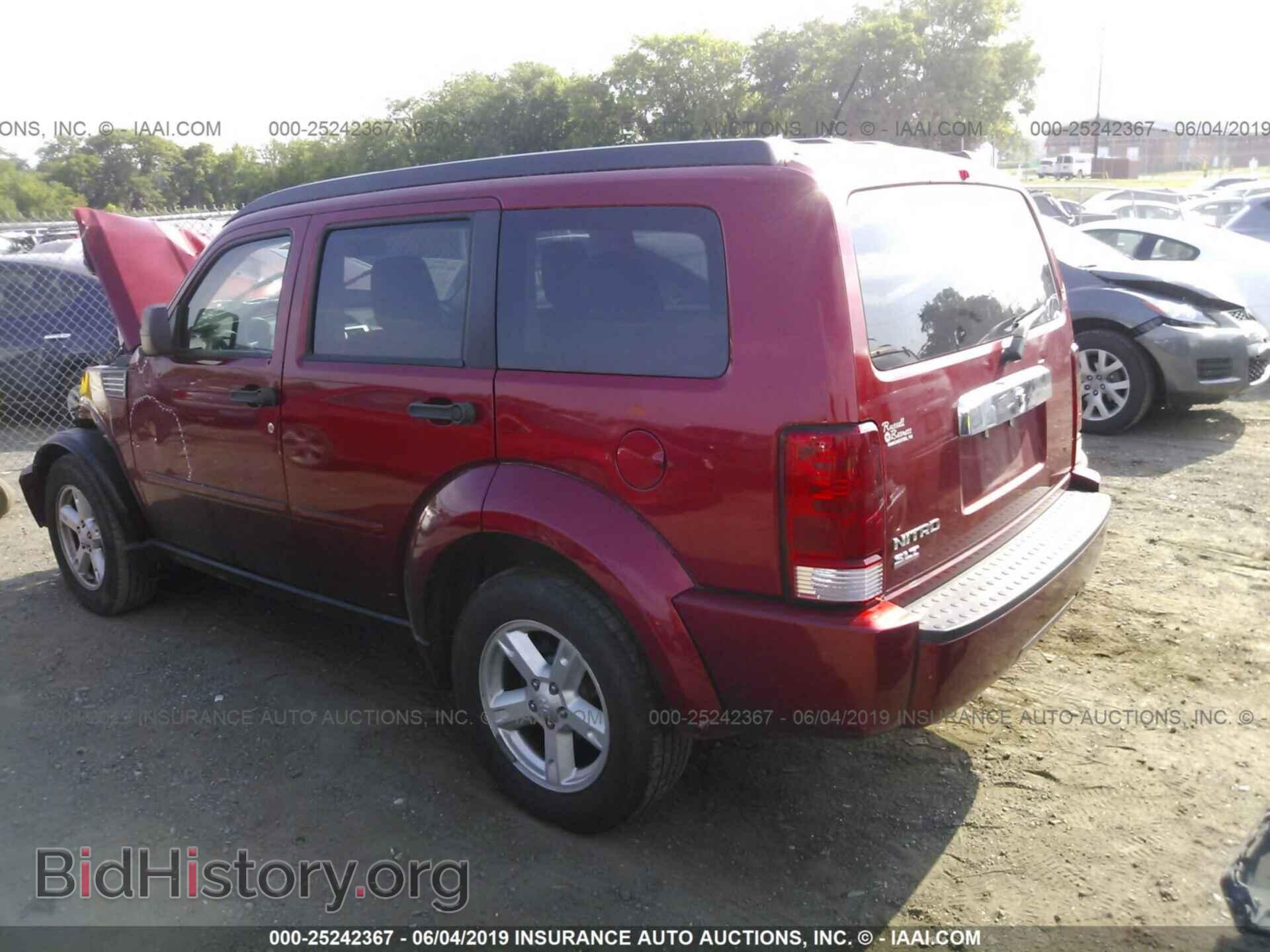2007 DODGE NITRO - VIN: 1D8GT58K97W689733 - Photo 3