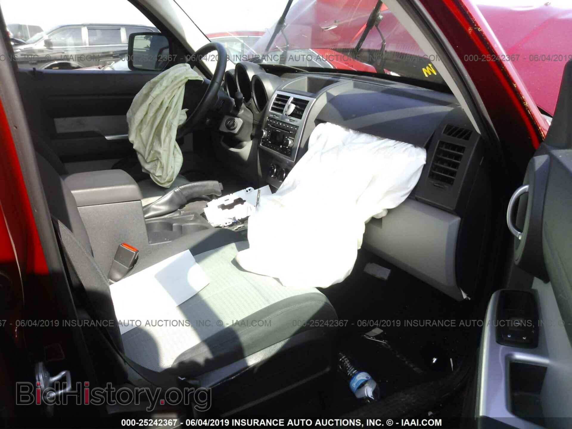 2007 DODGE NITRO - VIN: 1D8GT58K97W689733 - Photo 5
