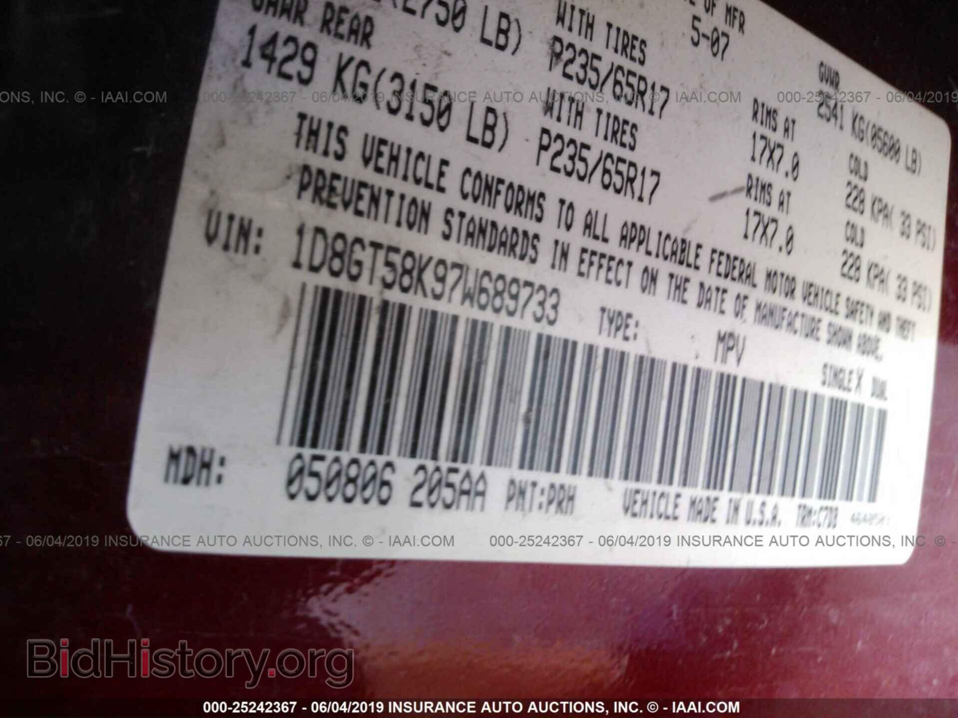 2007 DODGE NITRO - VIN: 1D8GT58K97W689733 - Photo 9