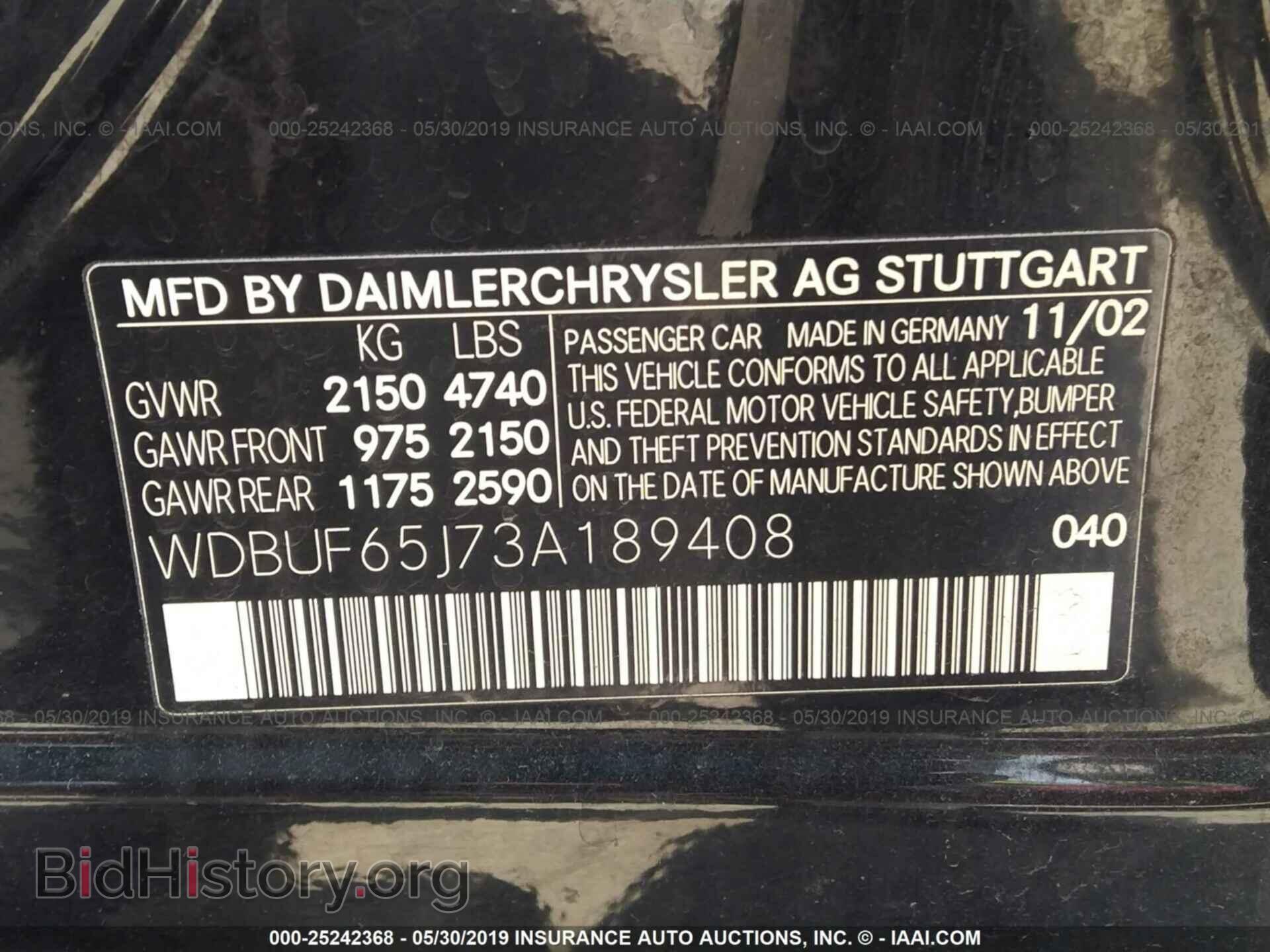 2003 MERCEDES-BENZ E - VIN: WDBUF65J73A189408 - Фото 9