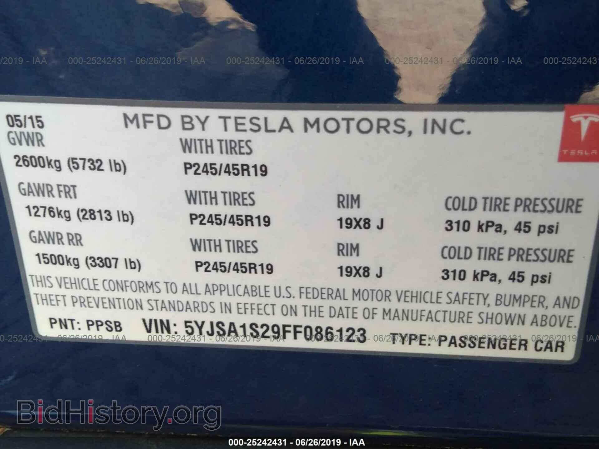 2015 TESLA MODEL S - VIN: 5YJSA1S29FF086123 - Фото 9