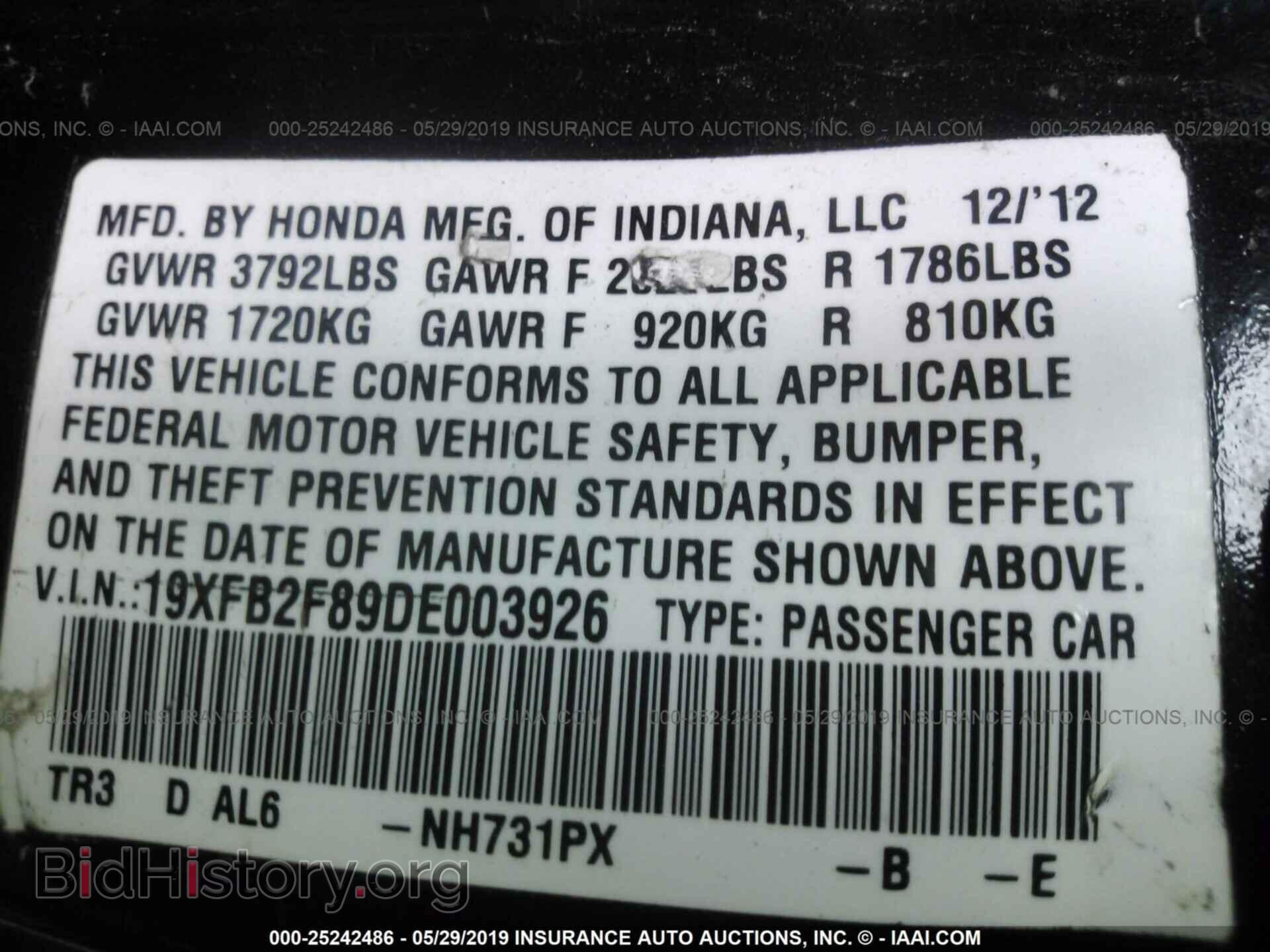 2013 HONDA CIVIC - VIN: 19XFB2F89DE003926 - Photo 9