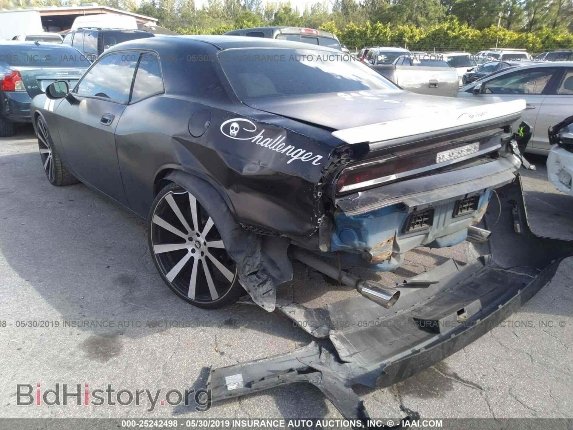 2009 DODGE CHALLENGER - VIN: 2B3LJ44V39H563092 - Фото 3