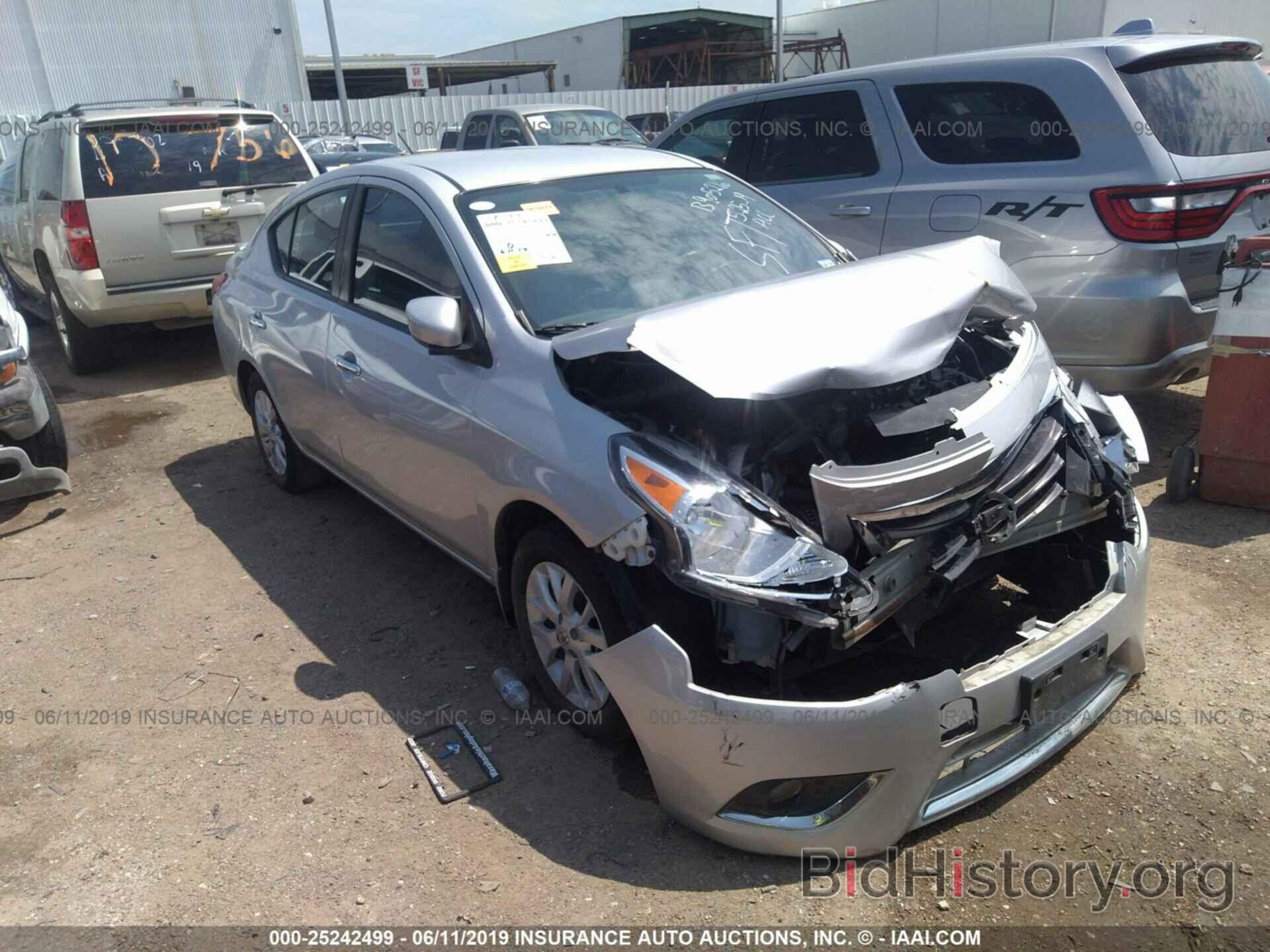 Photo 3N1CN7AP8FL889065 - NISSAN VERSA 2015