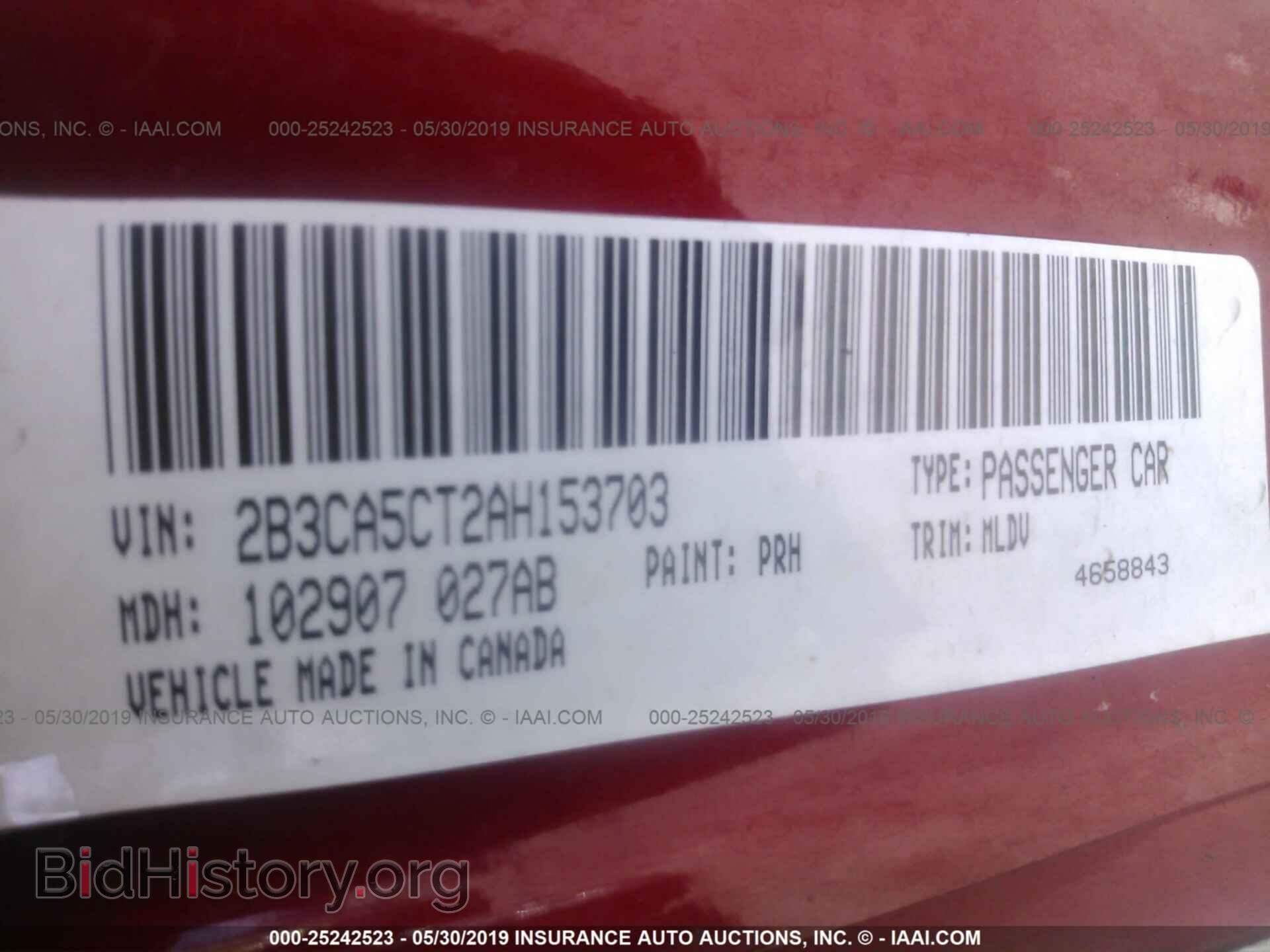 2010 DODGE CHARGER - VIN: 2B3CA5CT2AH153703 - Фото 9