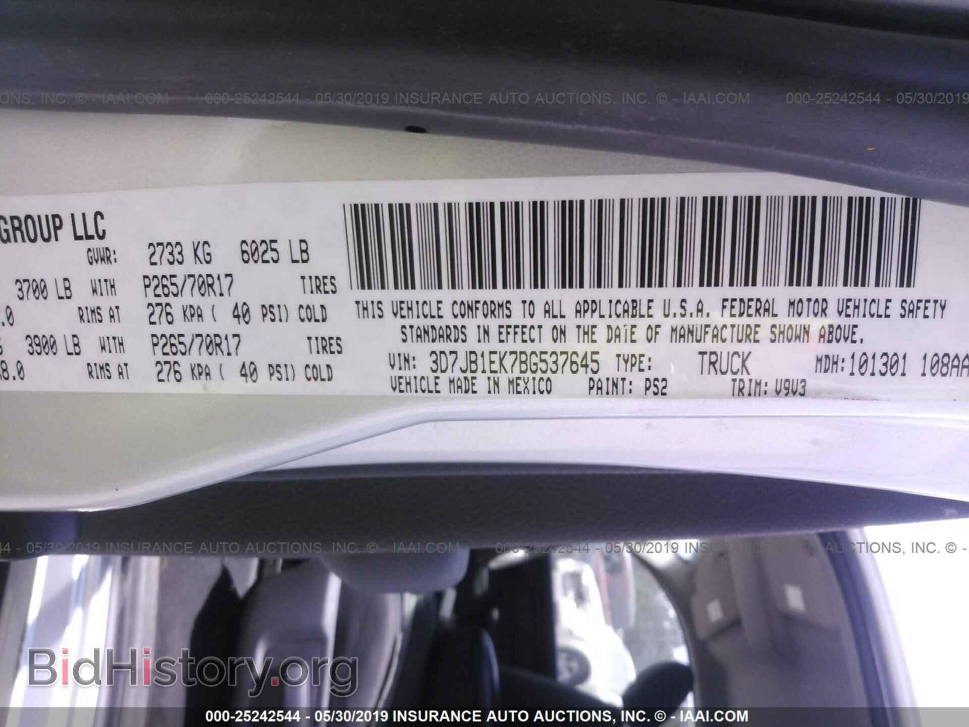 2011 DODGE RAM 1500 - VIN: 3D7JB1EK7BG537645 - Фото 9