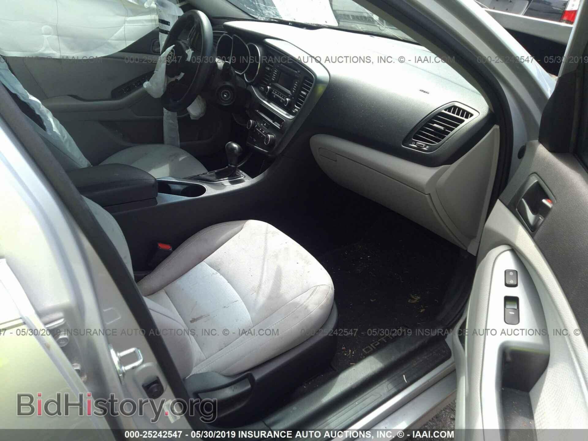 2015 KIA OPTIMA - VIN: 5XXGM4A77FG372786 - Фото 5