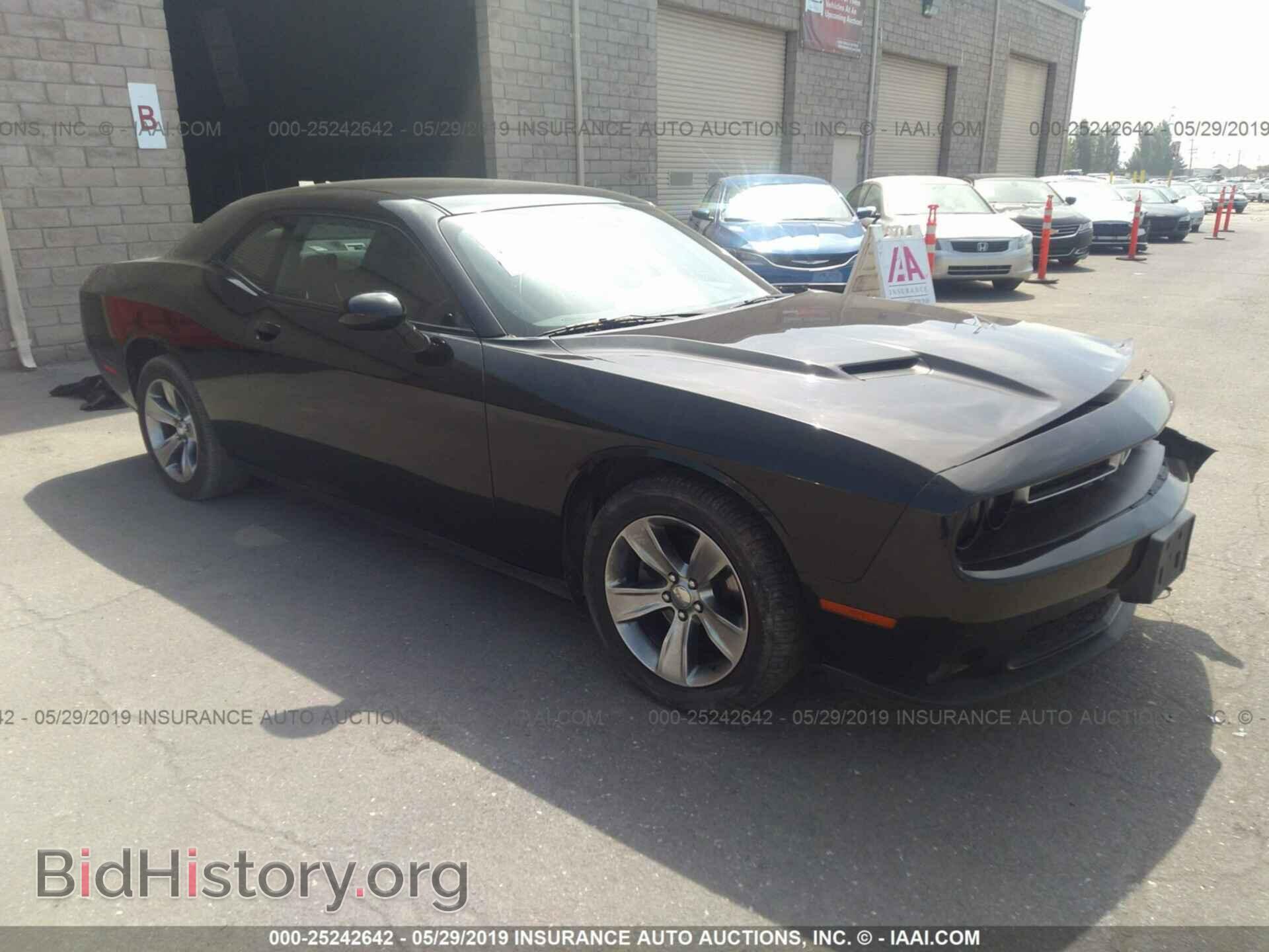 Фотография 2C3CDZAG6FH888554 - DODGE CHALLENGER 2015