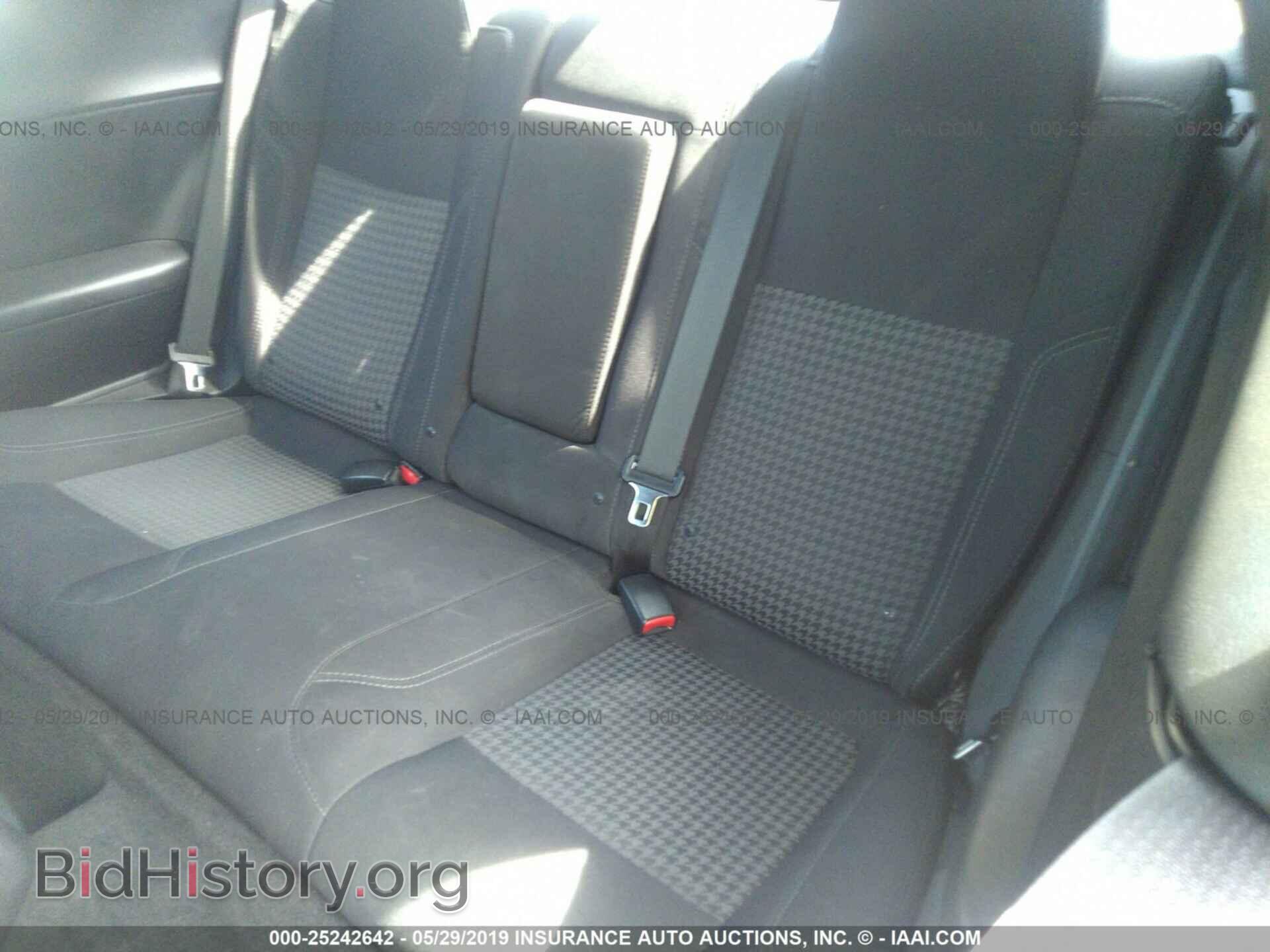 2015 DODGE CHALLENGER - VIN: 2C3CDZAG6FH888554 - Фото 8