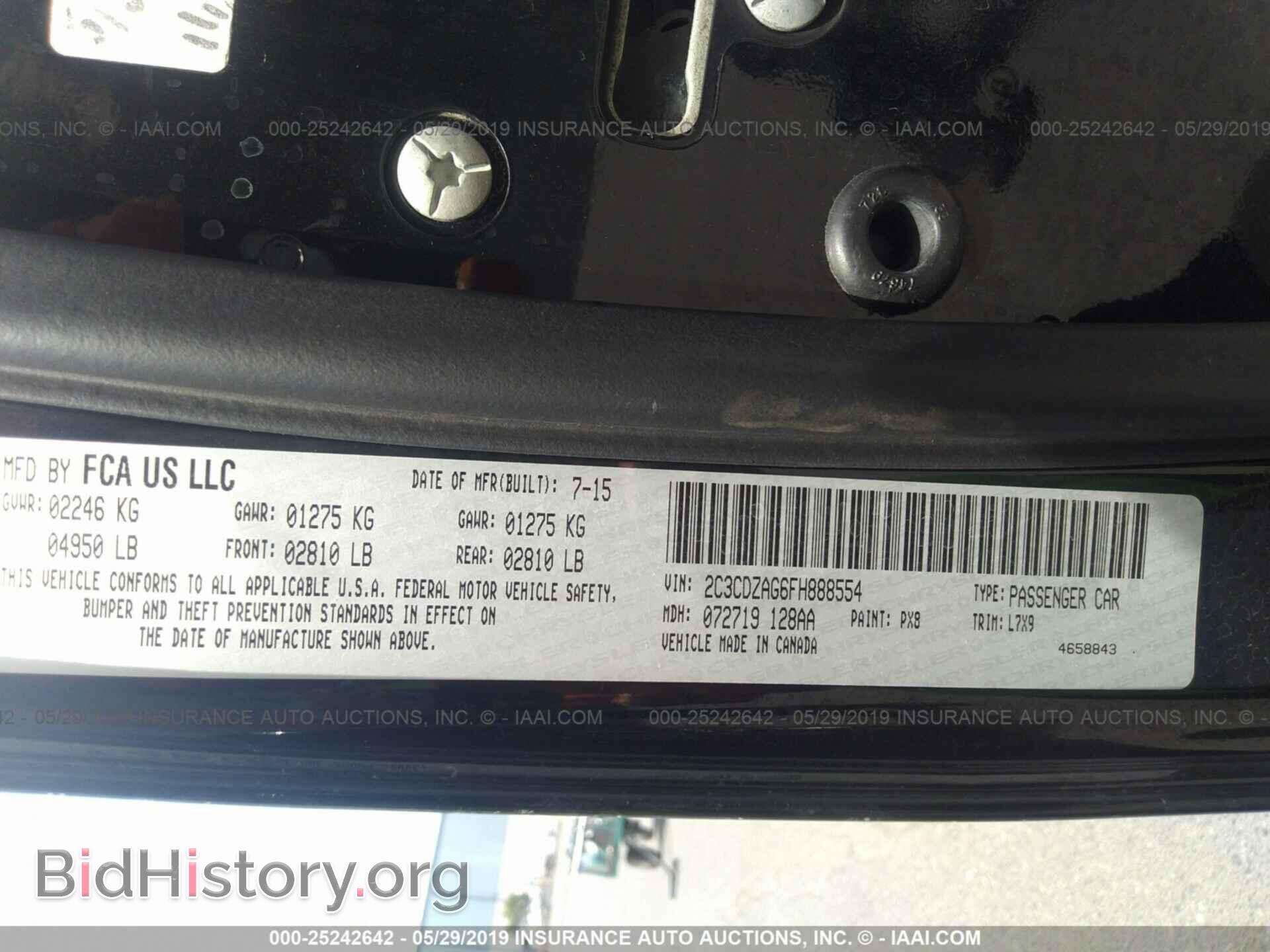 2015 DODGE CHALLENGER - VIN: 2C3CDZAG6FH888554 - Фото 9