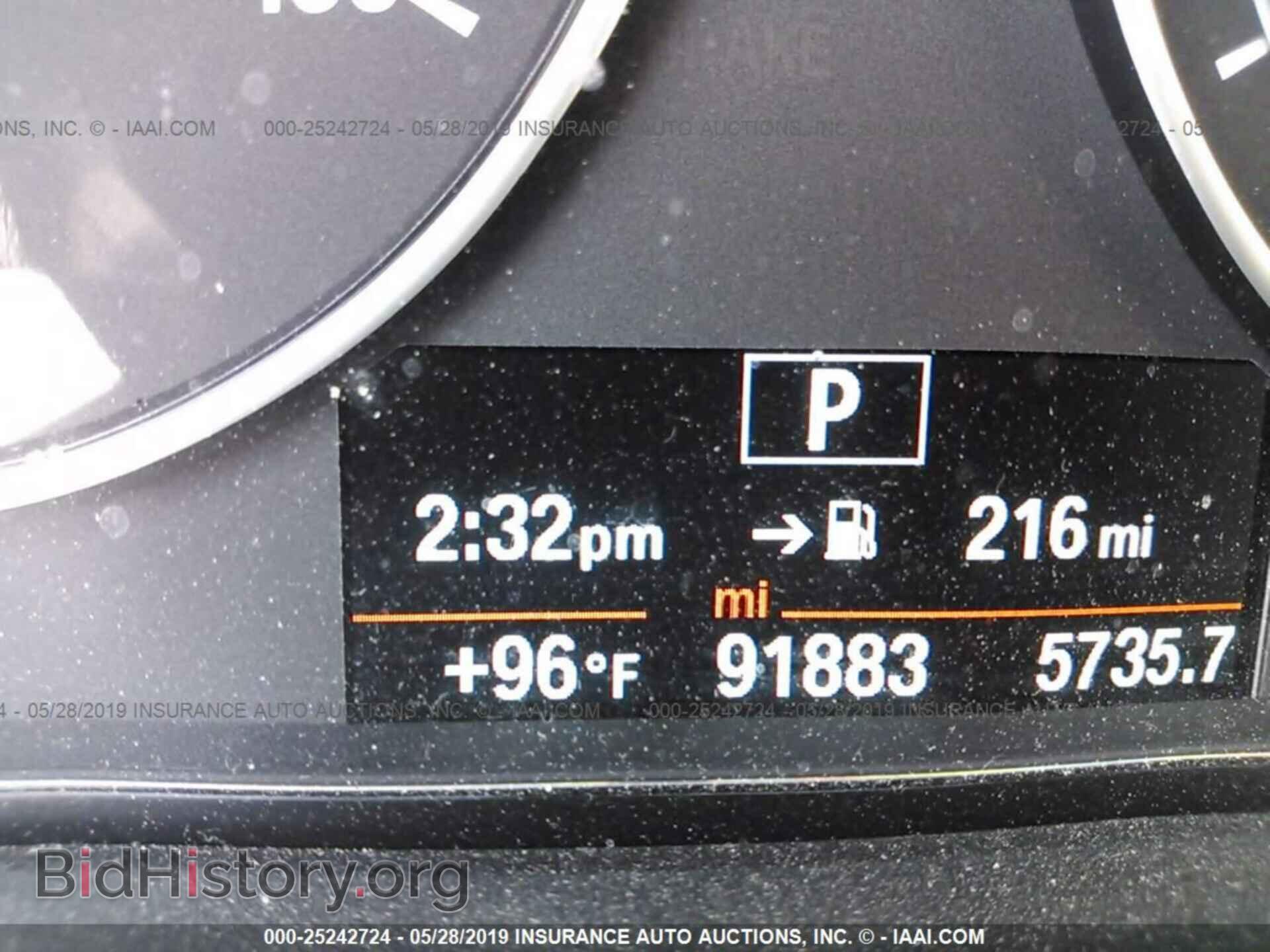 2014 BMW 320 - VIN: WBA3B1C56EPV79558 - Photo 7