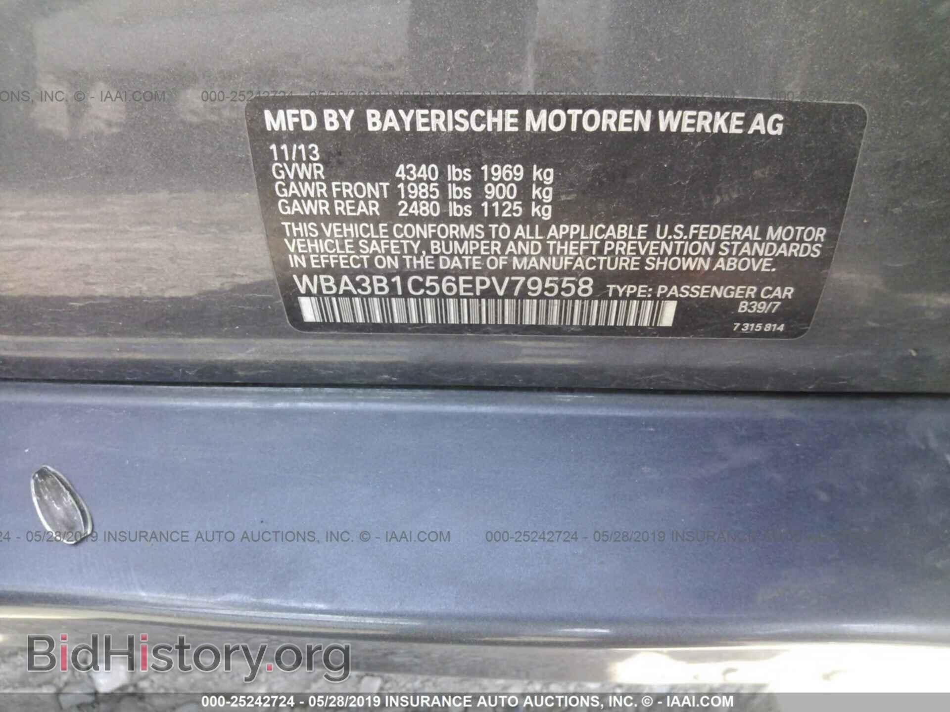 2014 BMW 320 - VIN: WBA3B1C56EPV79558 - Photo 9