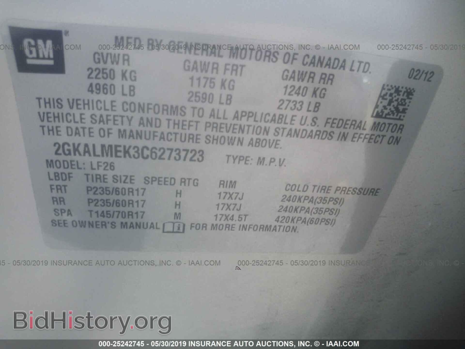 2012 GMC TERRAIN - VIN: 2GKALMEK3C6273723 - Фото 9