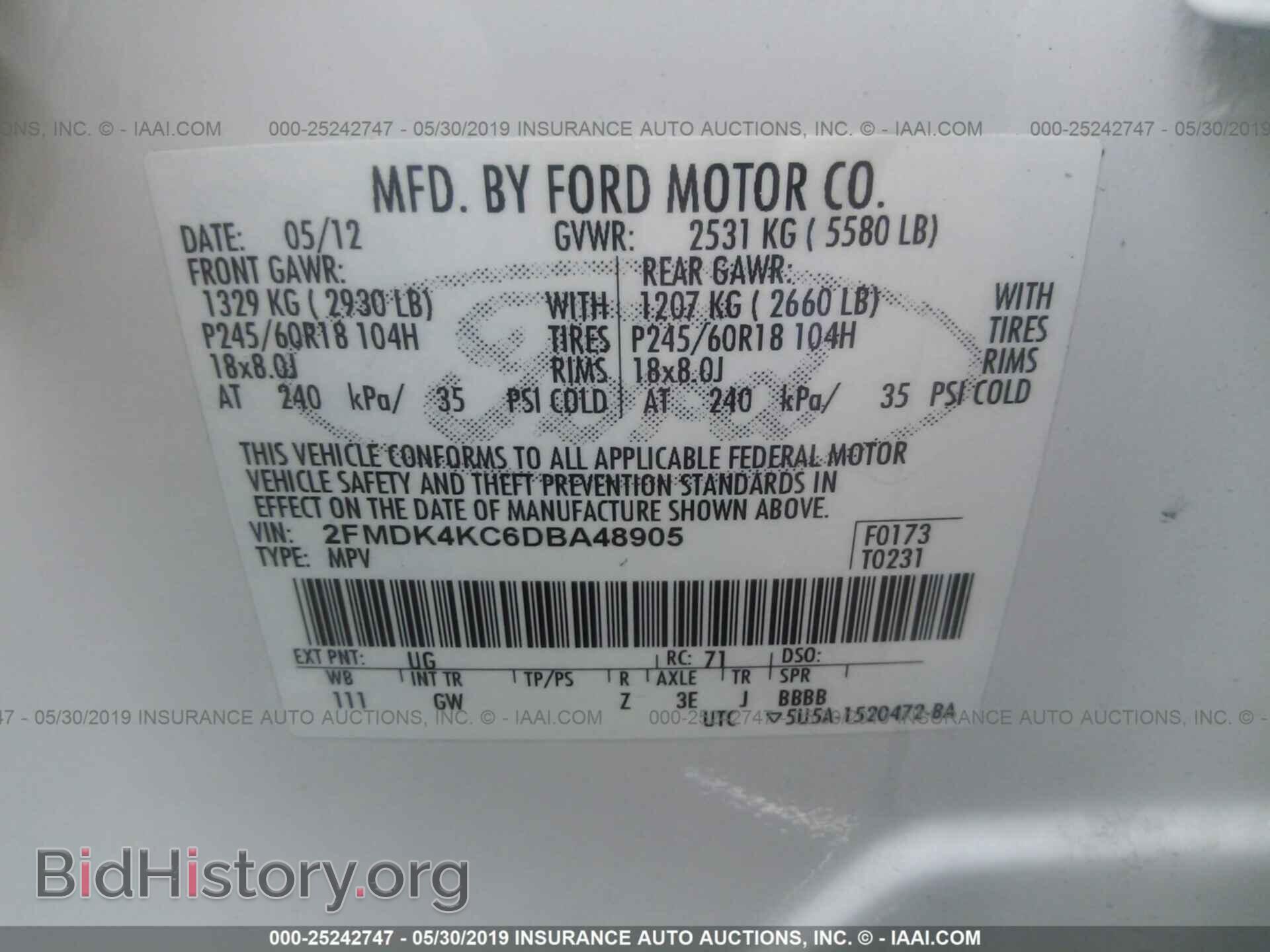 2013 FORD EDGE - VIN: 2FMDK4KC6DBA48905 - Фото 9