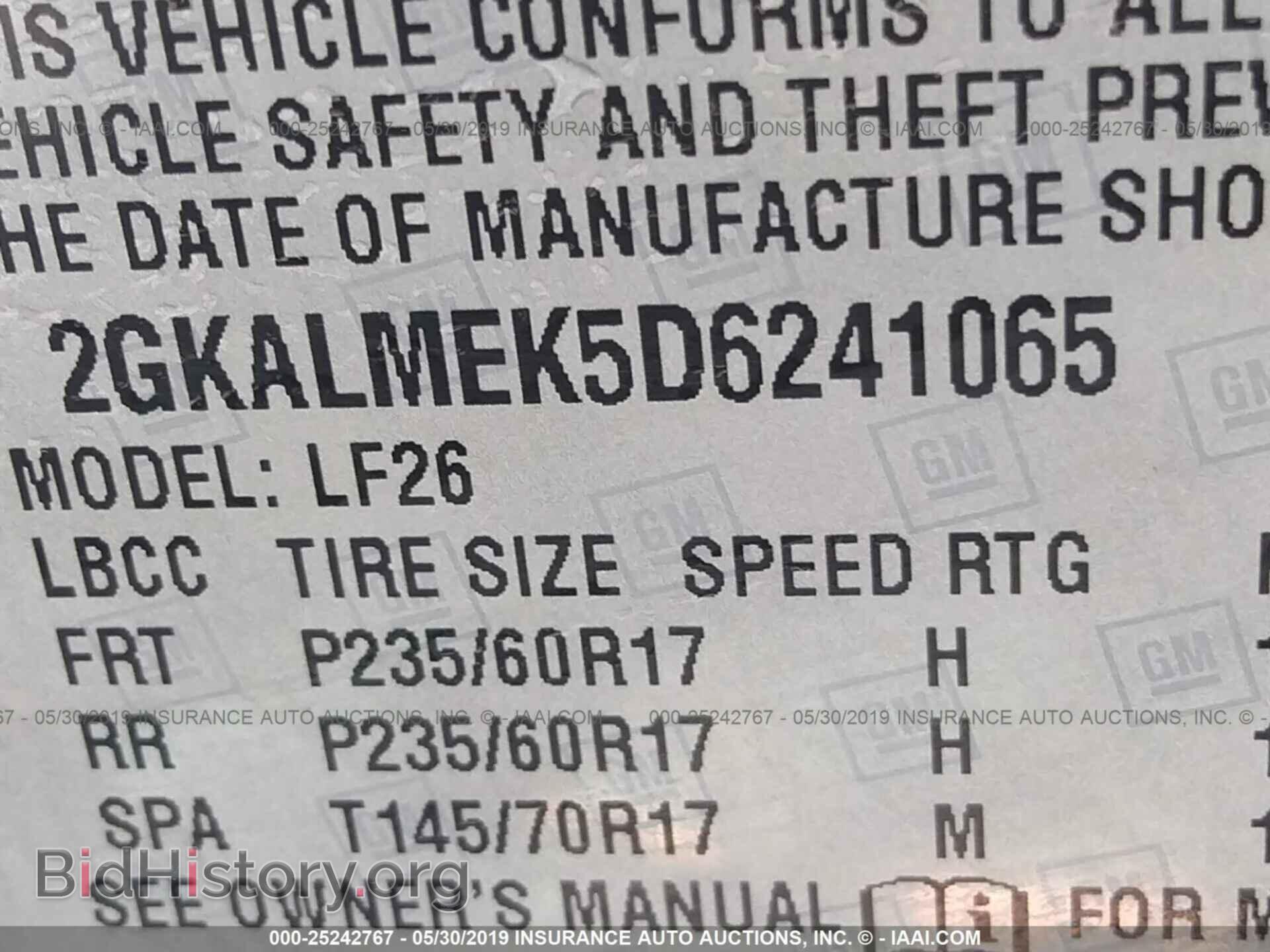 2013 GMC TERRAIN - VIN: 2GKALMEK5D6241065 - Фото 9