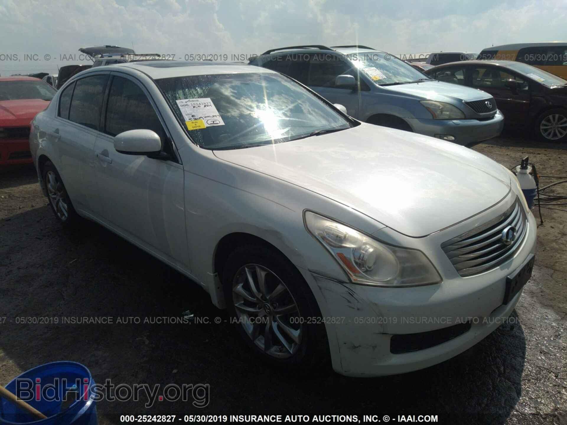 Photo JNKBV61F18M258904 - INFINITI G35 2008