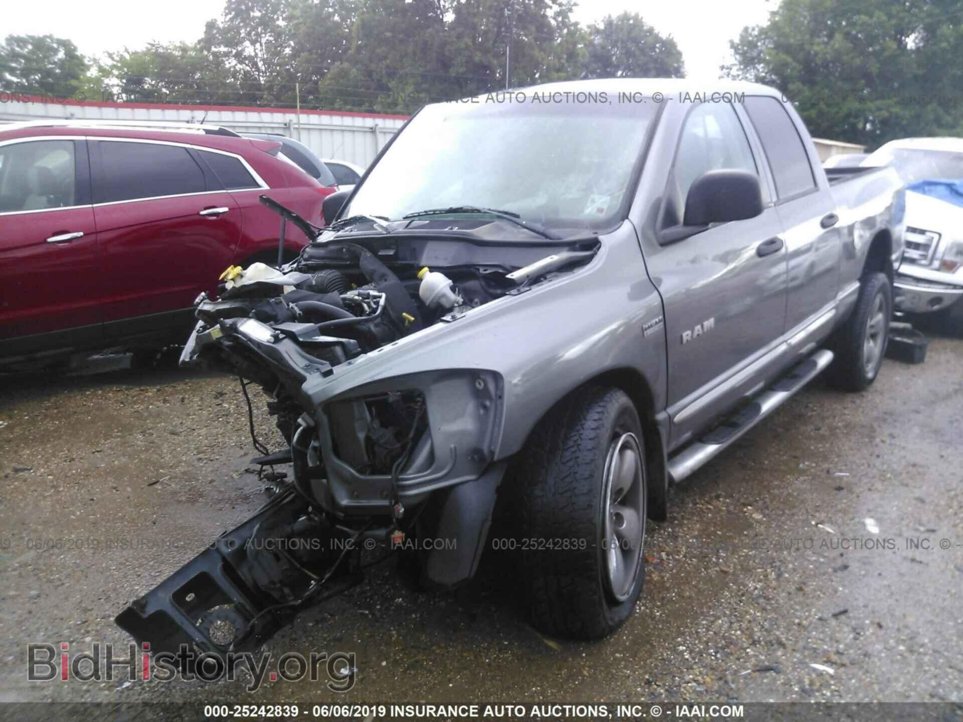 2008 DODGE RAM 1500 - VIN: 1D7HA18268S632731 - Фото 2