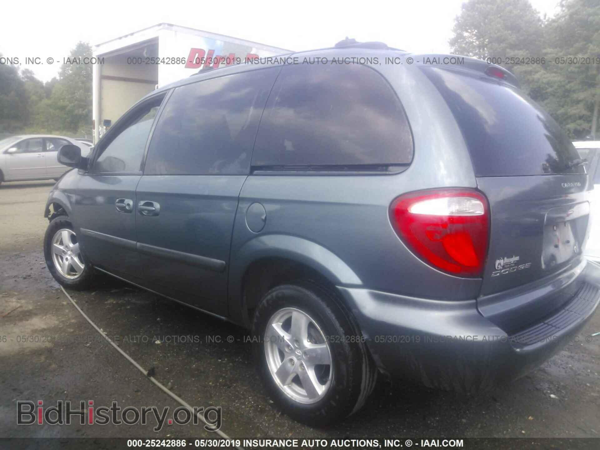 2005 DODGE CARAVAN - VIN: 1D4GP45RX5B239823 - Фото 3