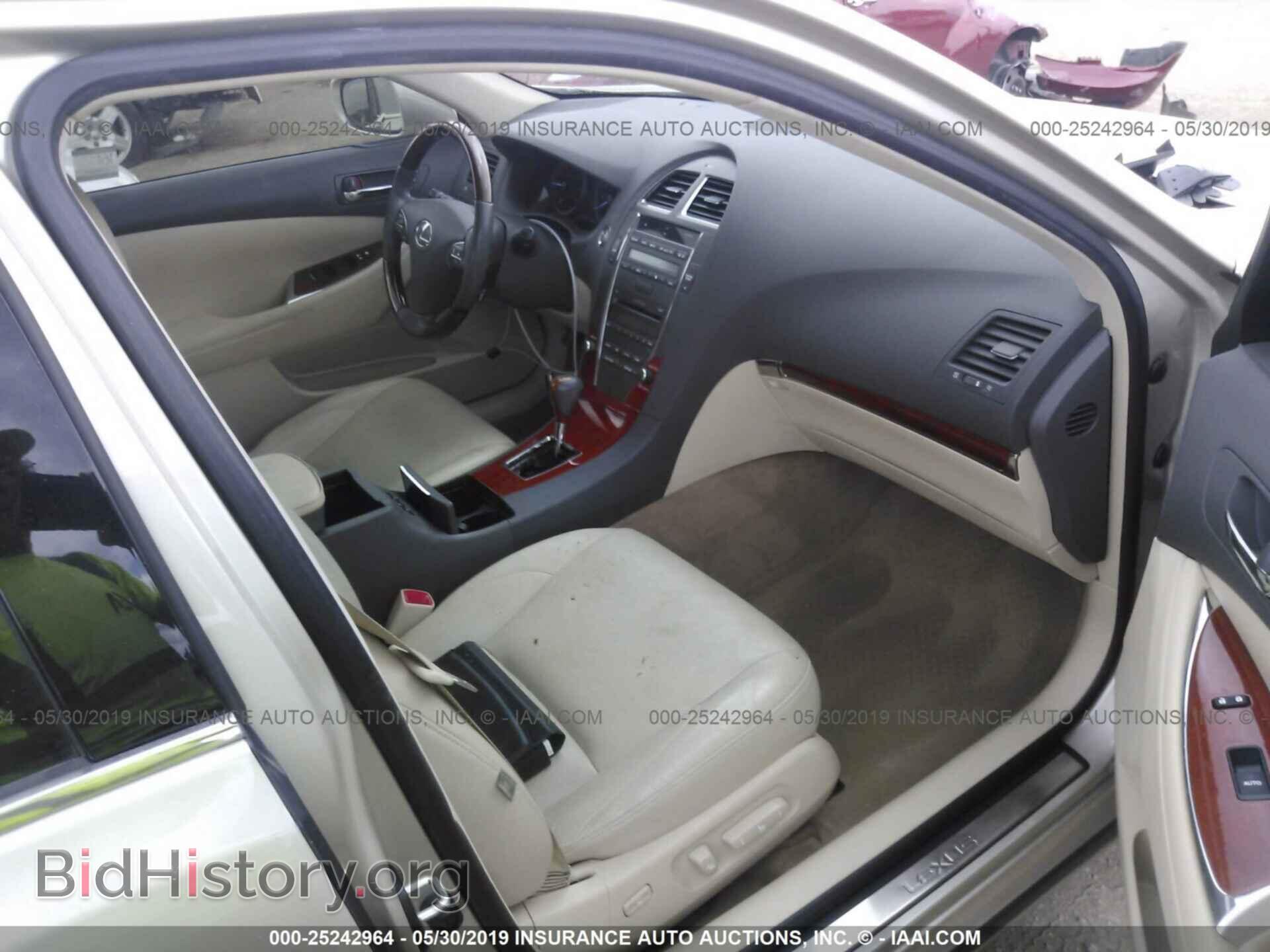 2012 LEXUS ES - VIN: JTHBK1EG3C2486941 - Photo 5
