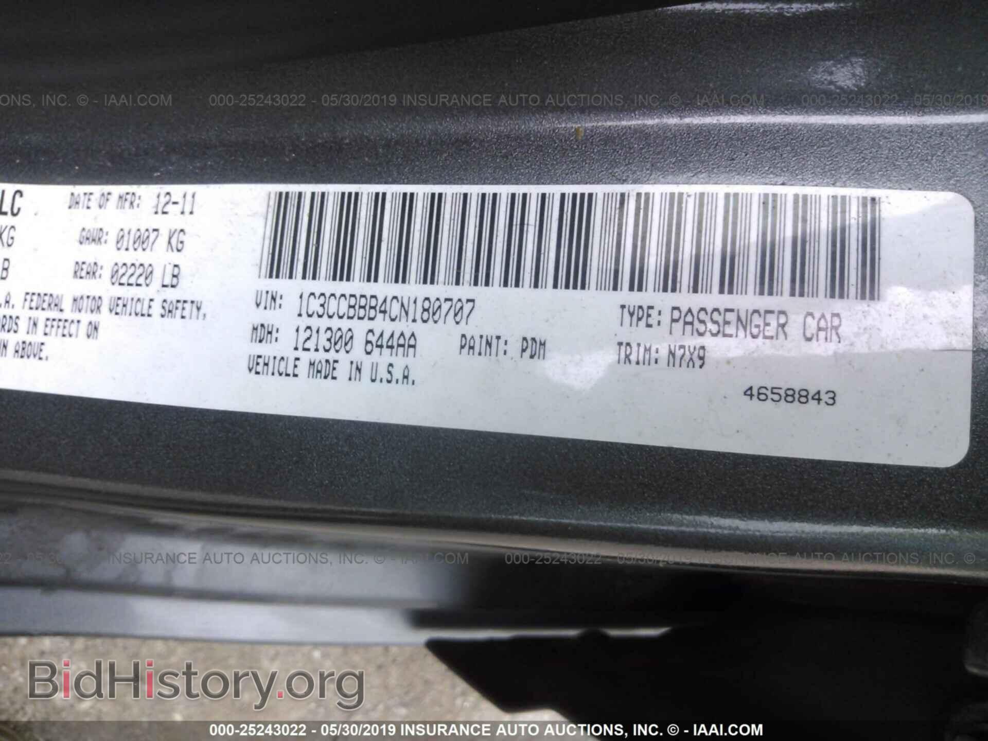 2012 CHRYSLER 200 - VIN: 1C3CCBBB4CN180707 - Фото 9