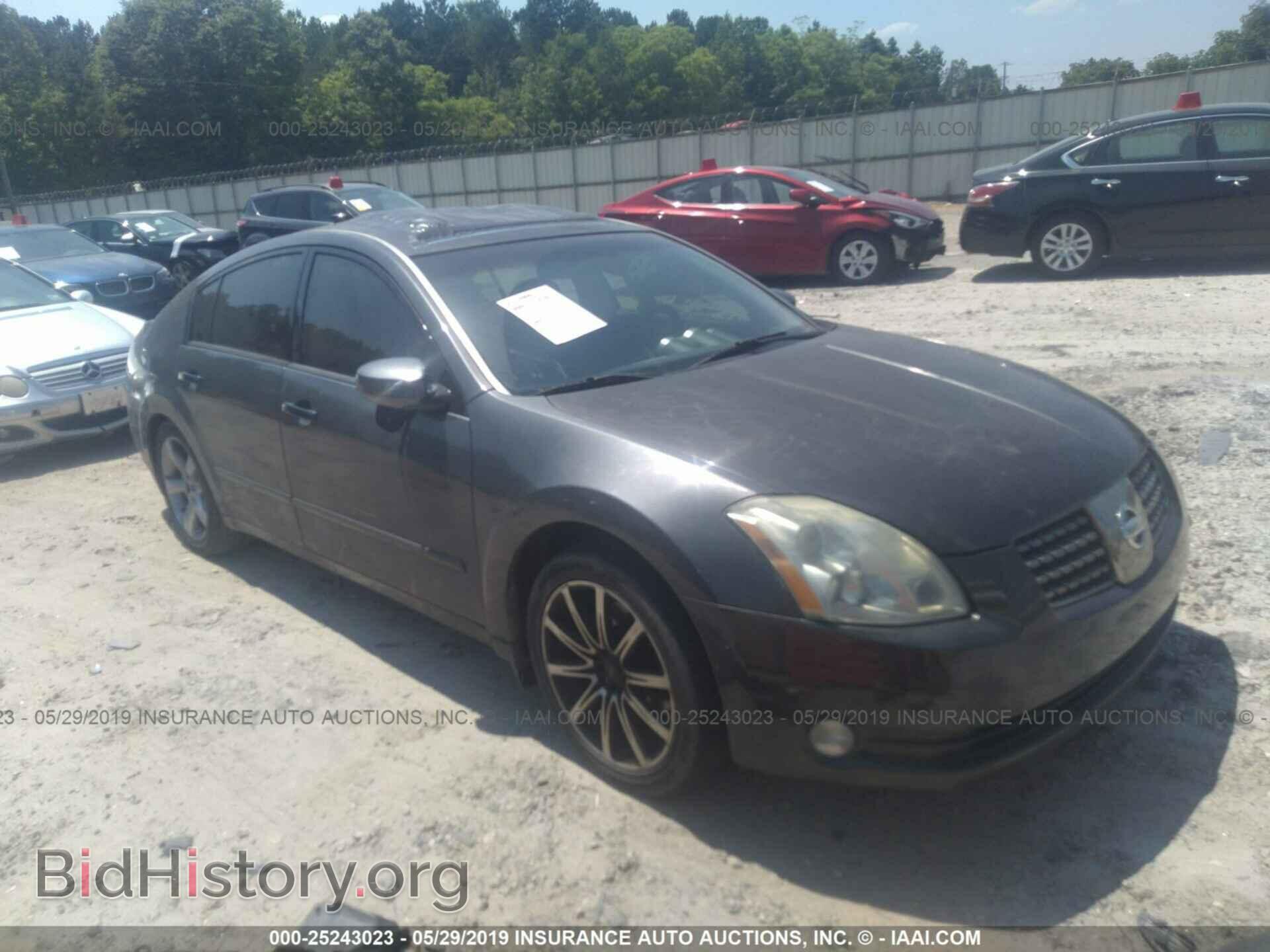 Фотография 1N4BA41E95C814800 - NISSAN MAXIMA 2005