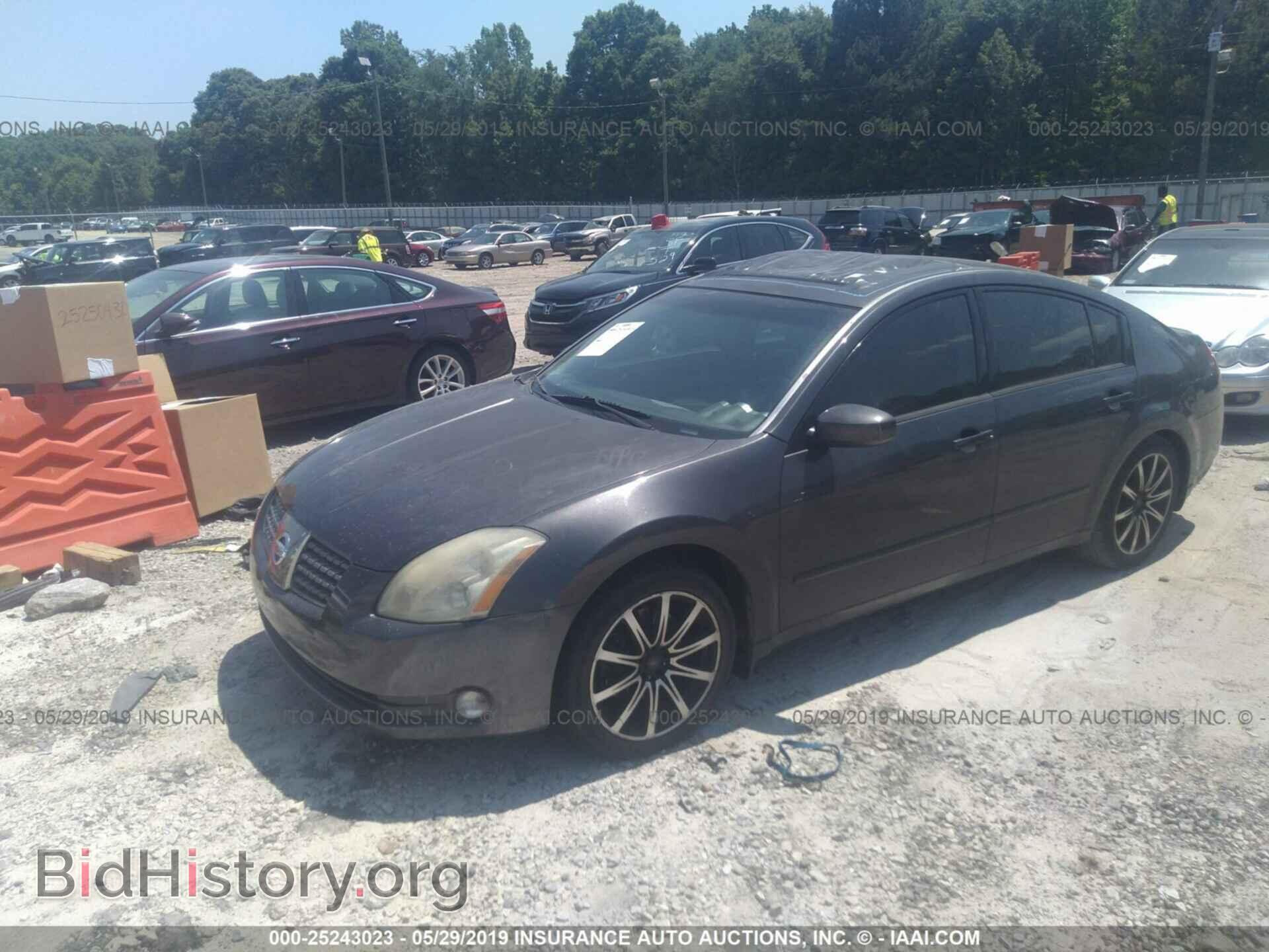 2005 NISSAN MAXIMA - VIN: 1N4BA41E95C814800 - Фото 2