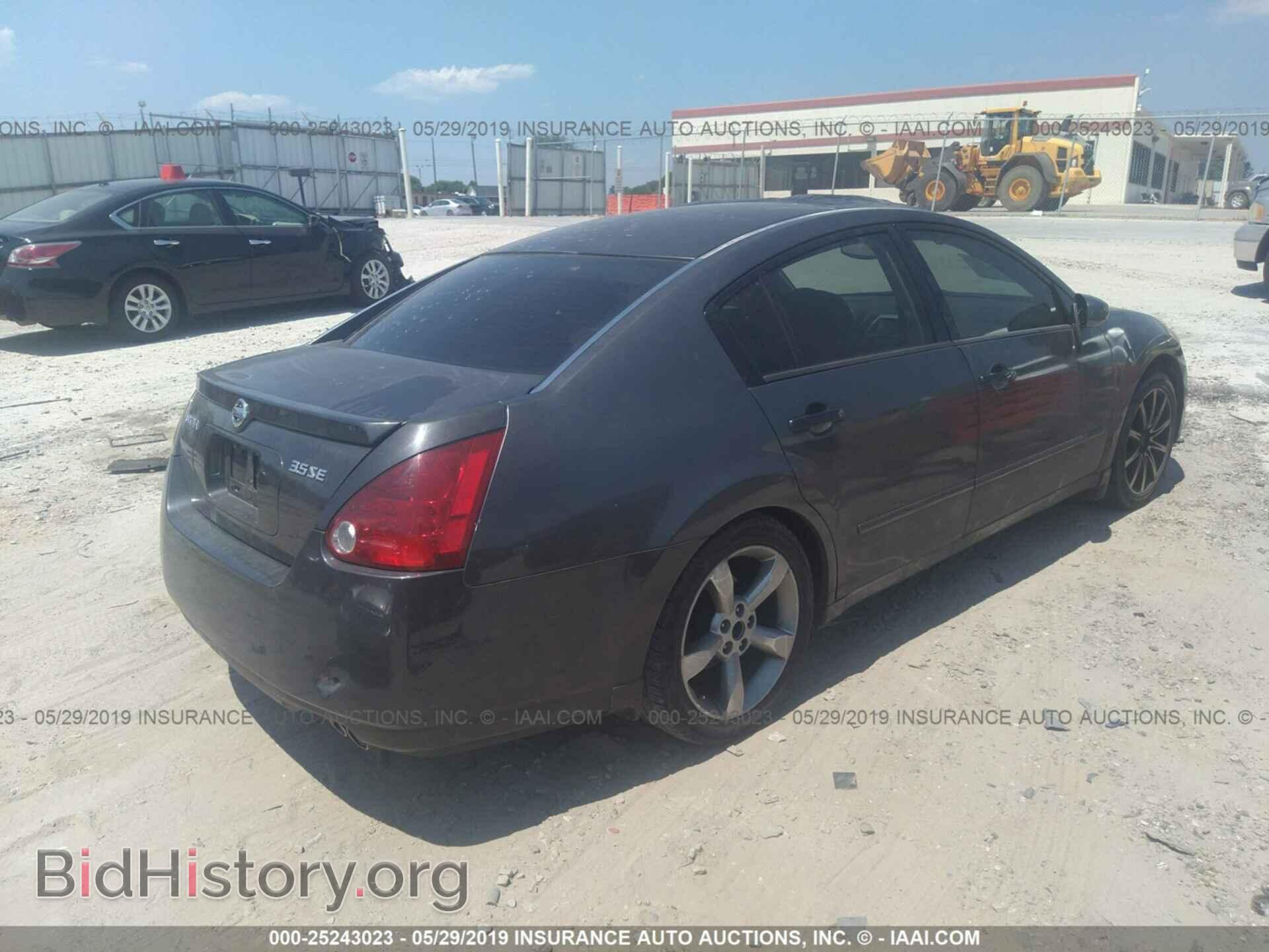 2005 NISSAN MAXIMA - VIN: 1N4BA41E95C814800 - Фото 4