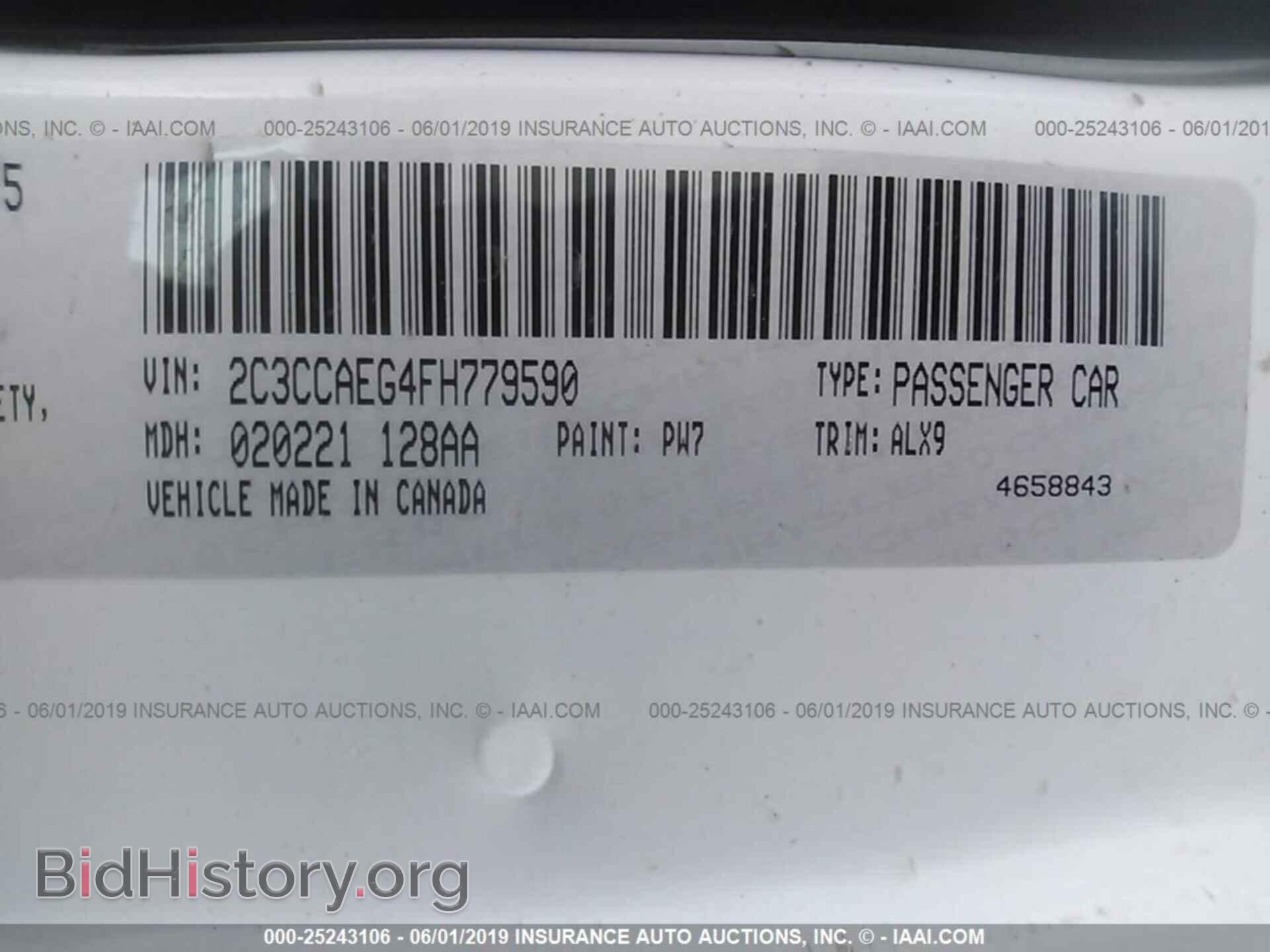 2015 CHRYSLER 300C - VIN: 2C3CCAEG4FH779590 - Фото 9